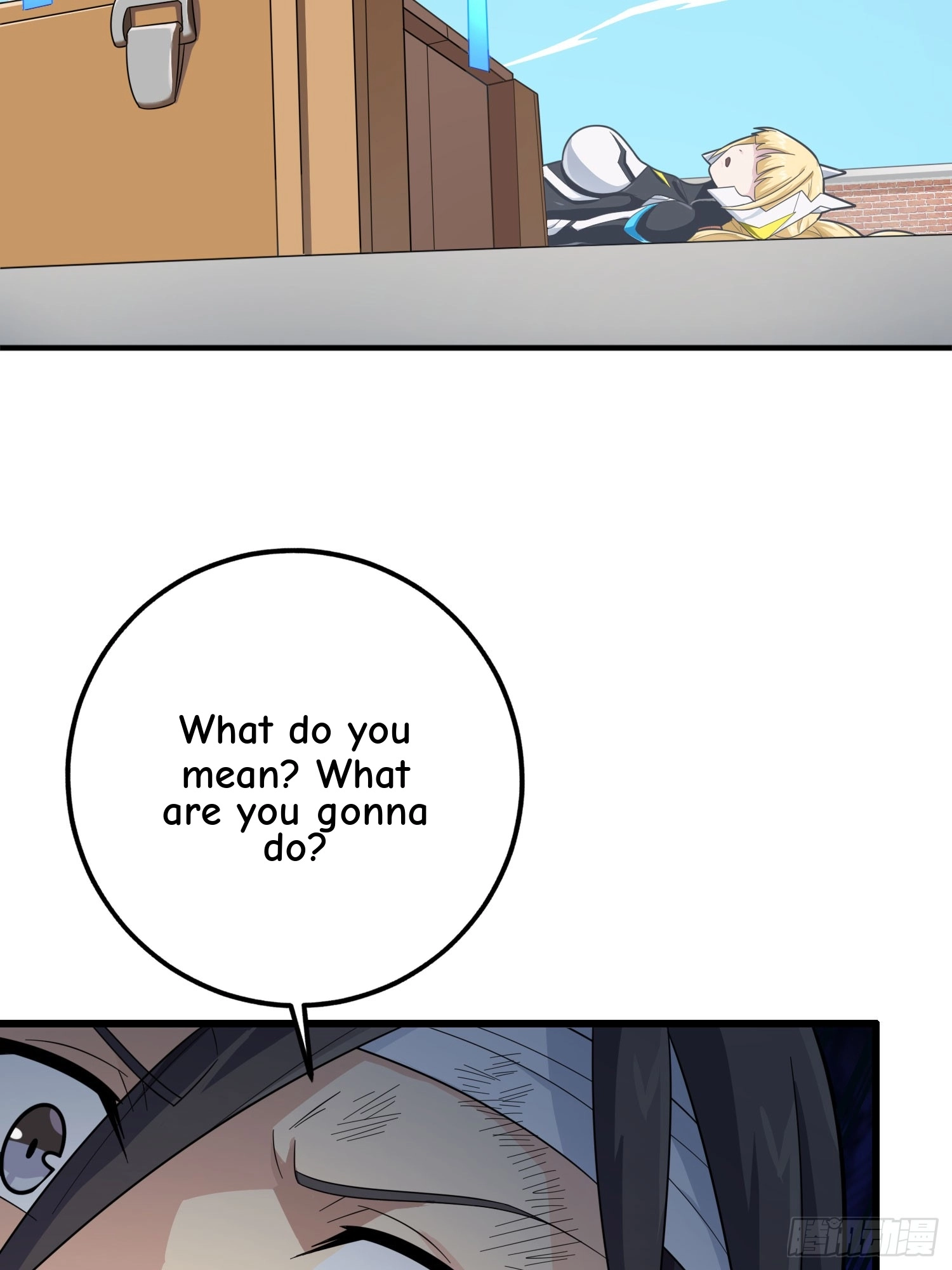 Lucky Rookie Chapter 129 page 95 - 