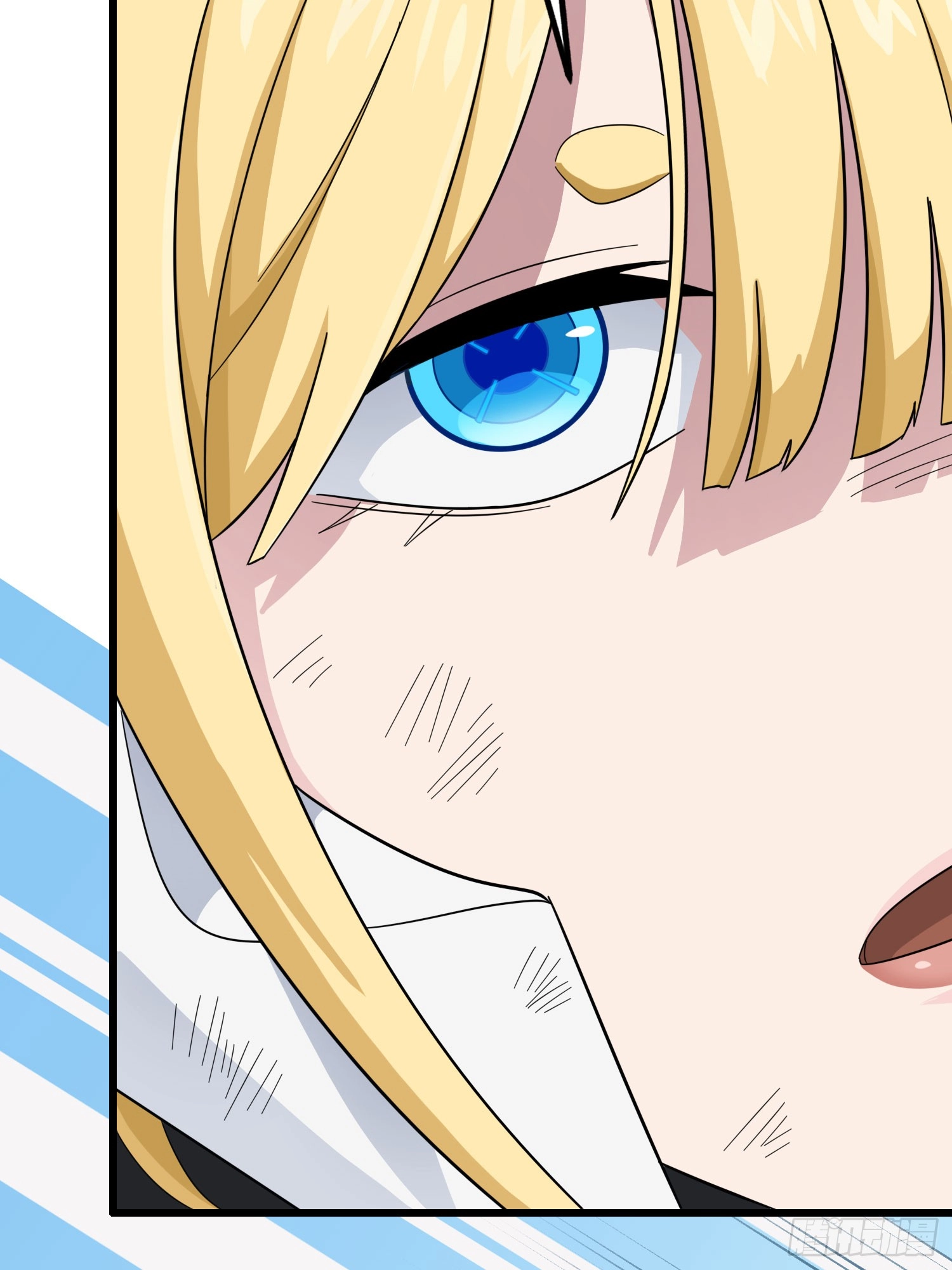 Lucky Rookie Chapter 129 page 97 - 
