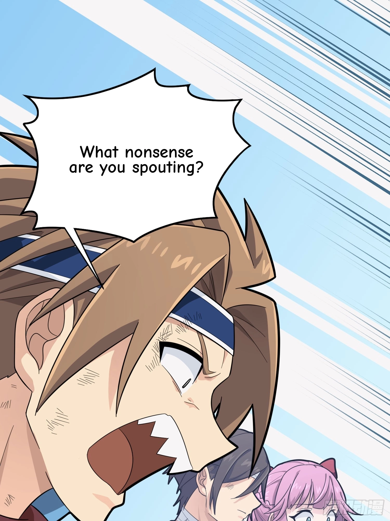 Lucky Rookie Chapter 129 page 98 - 