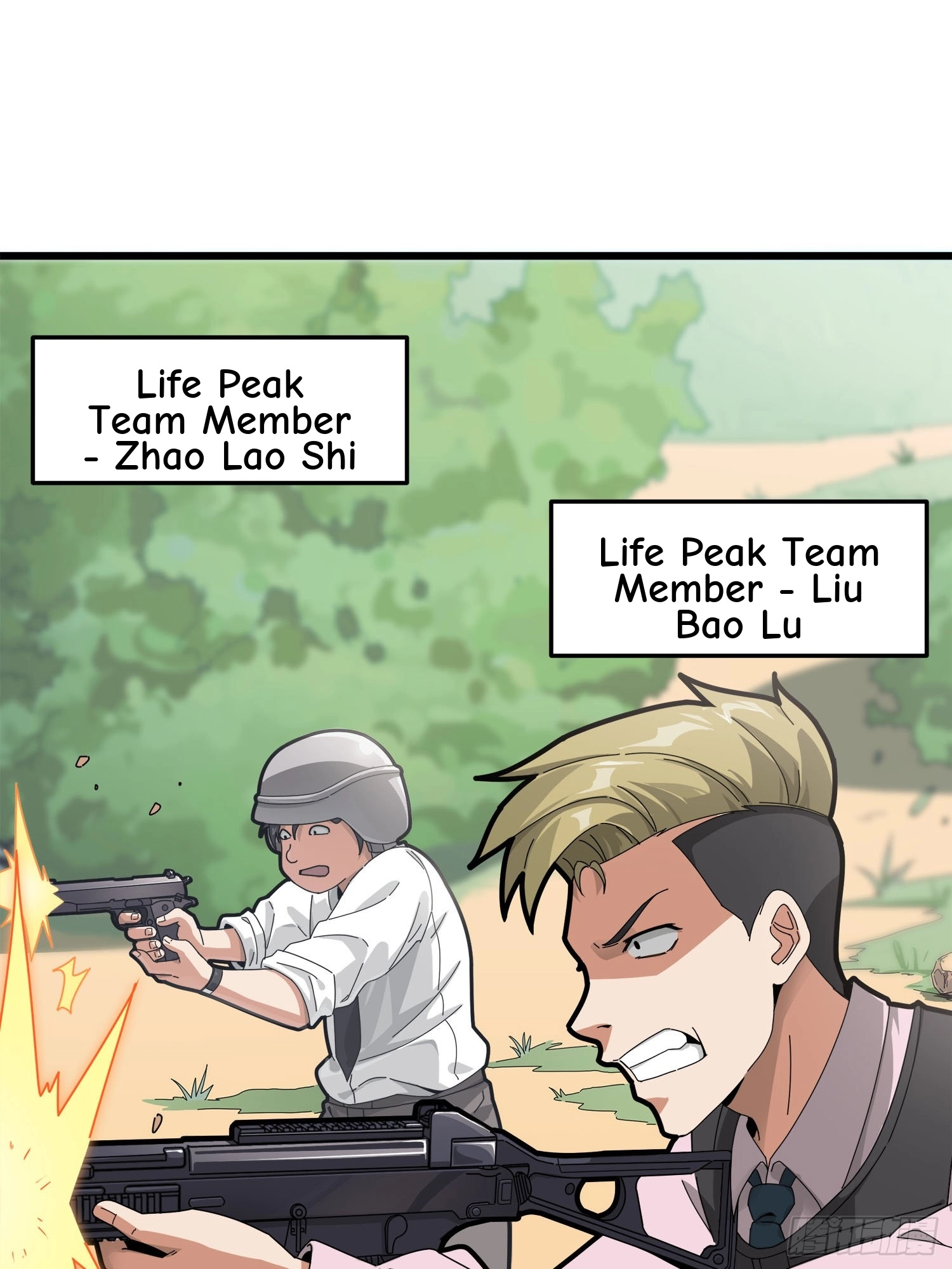 Lucky Rookie Chapter 13 page 11 - 