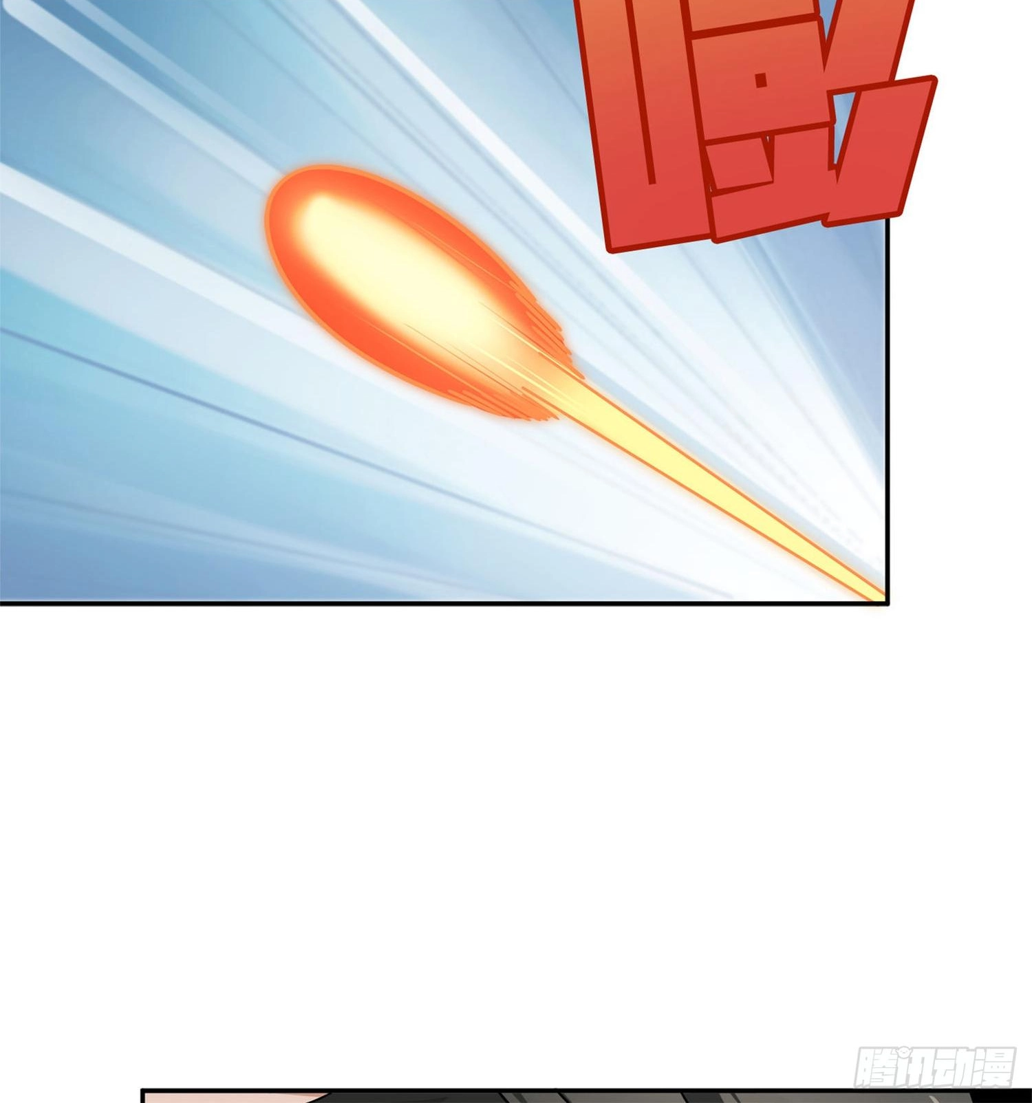Lucky Rookie Chapter 13 page 102 - 