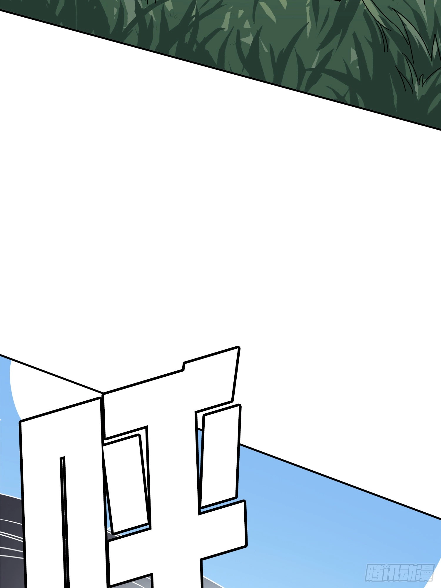 Lucky Rookie Chapter 13 page 115 - 