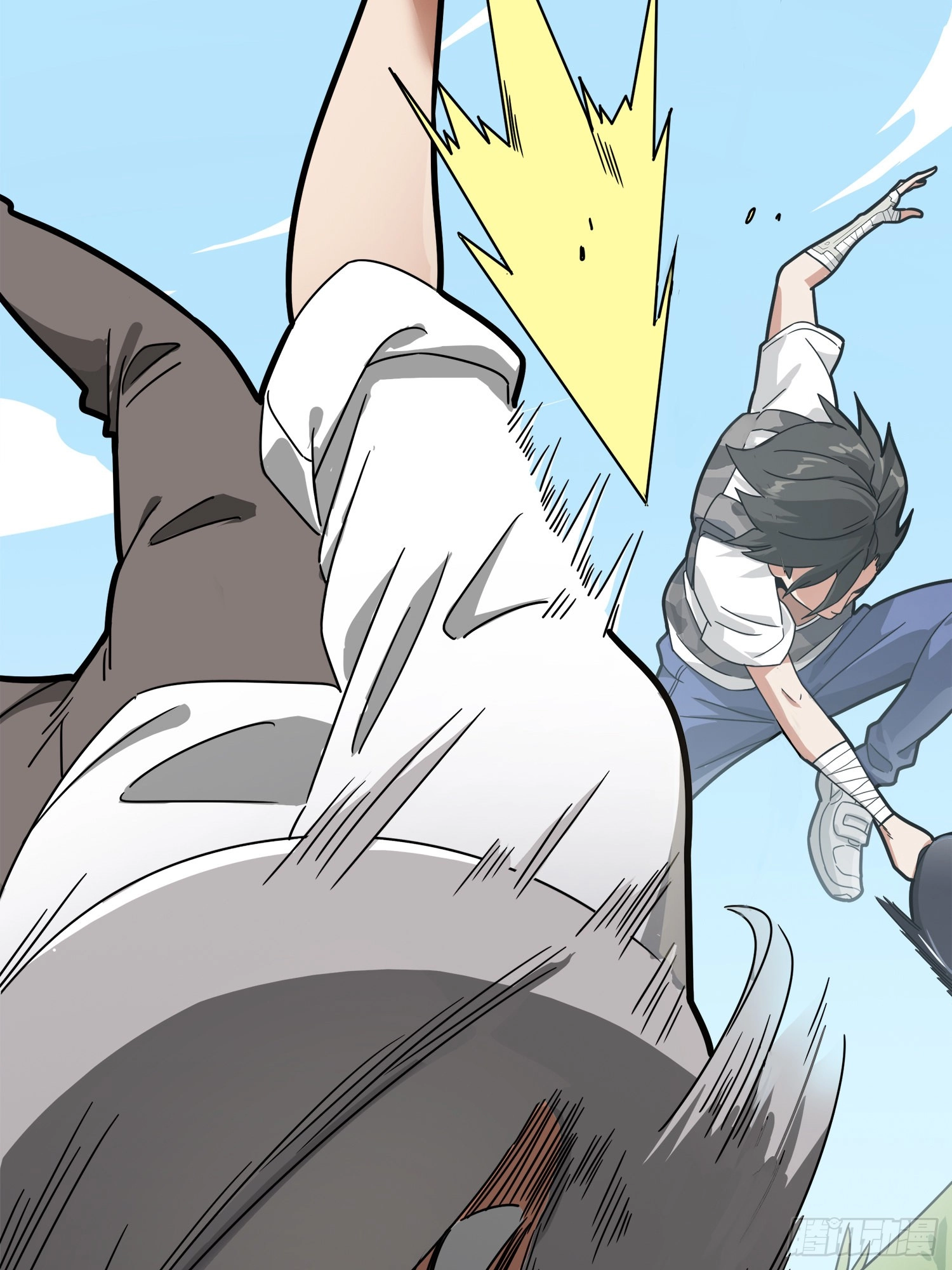 Lucky Rookie Chapter 13 page 119 - 