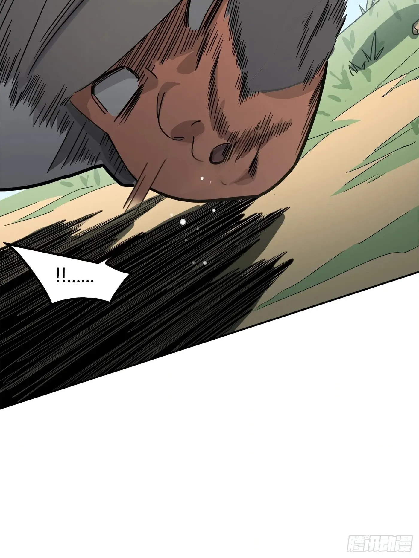 Lucky Rookie Chapter 13 page 120 - 