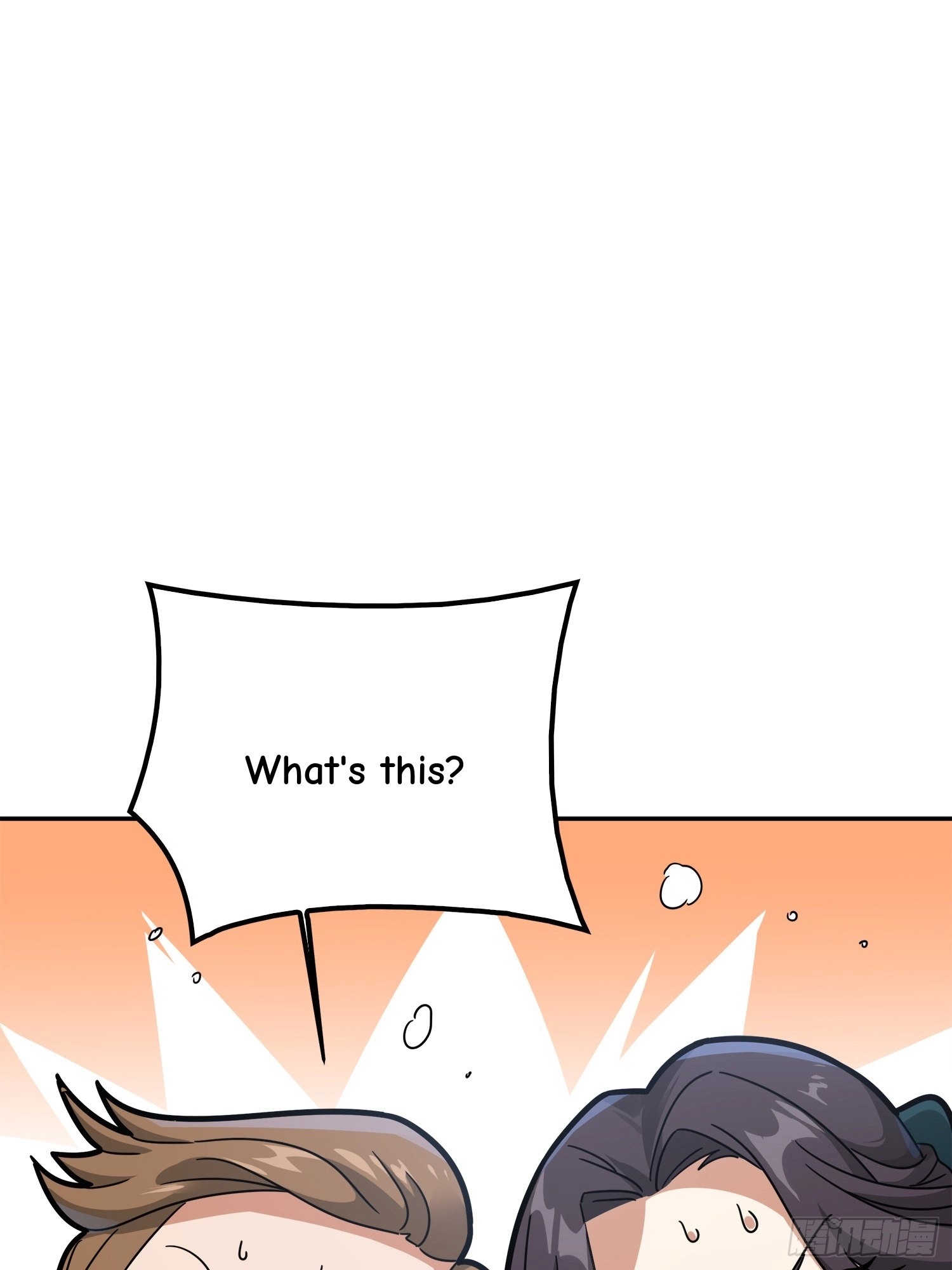 Lucky Rookie Chapter 13 page 124 - 