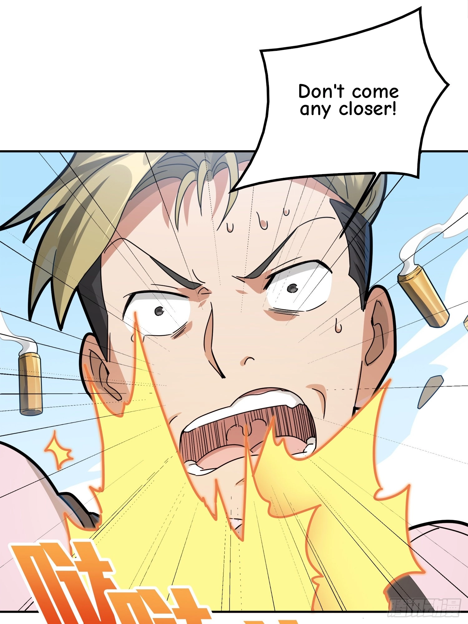 Lucky Rookie Chapter 13 page 129 - 