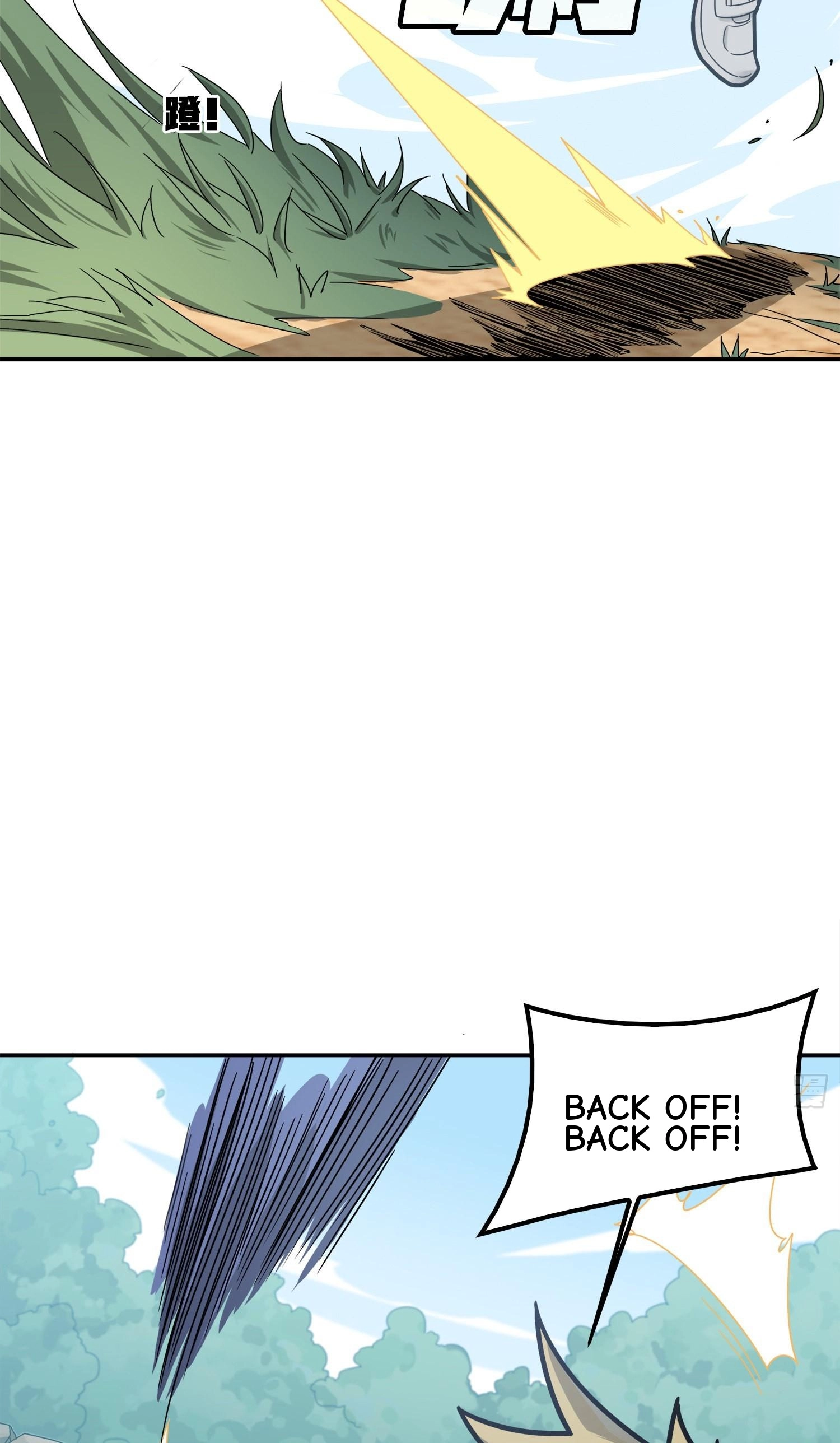 Lucky Rookie Chapter 13 page 131 - 