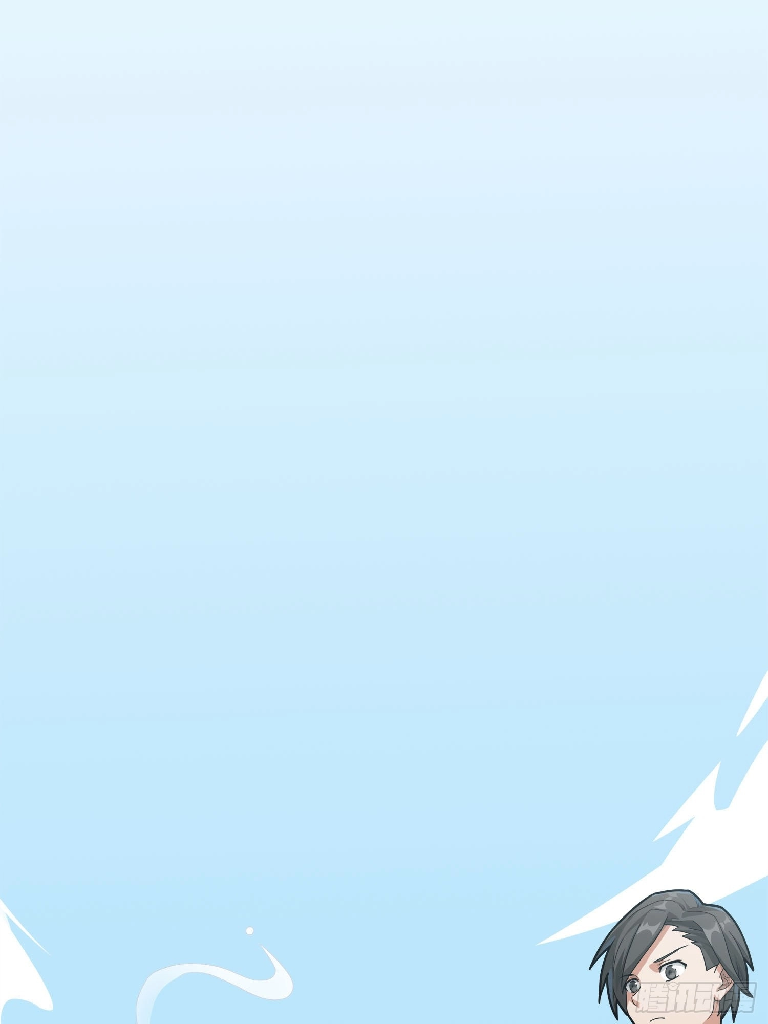 Lucky Rookie Chapter 13 page 136 - 