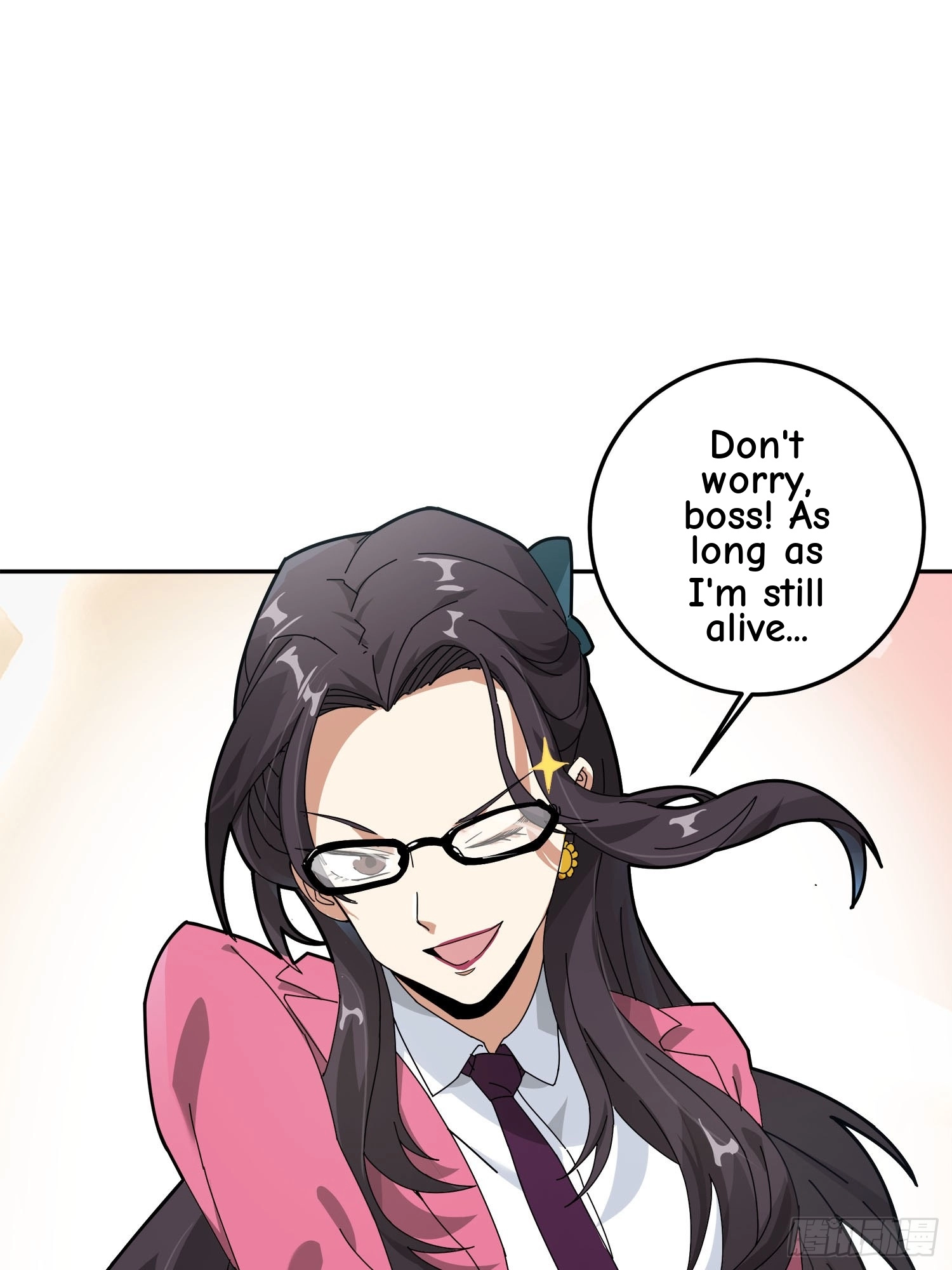 Lucky Rookie Chapter 13 page 144 - 