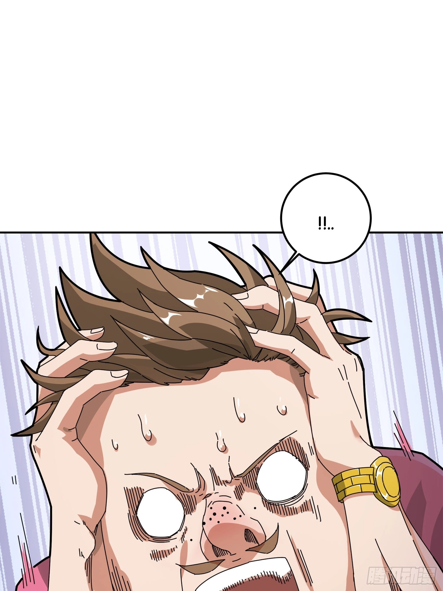 Lucky Rookie Chapter 13 page 148 - 