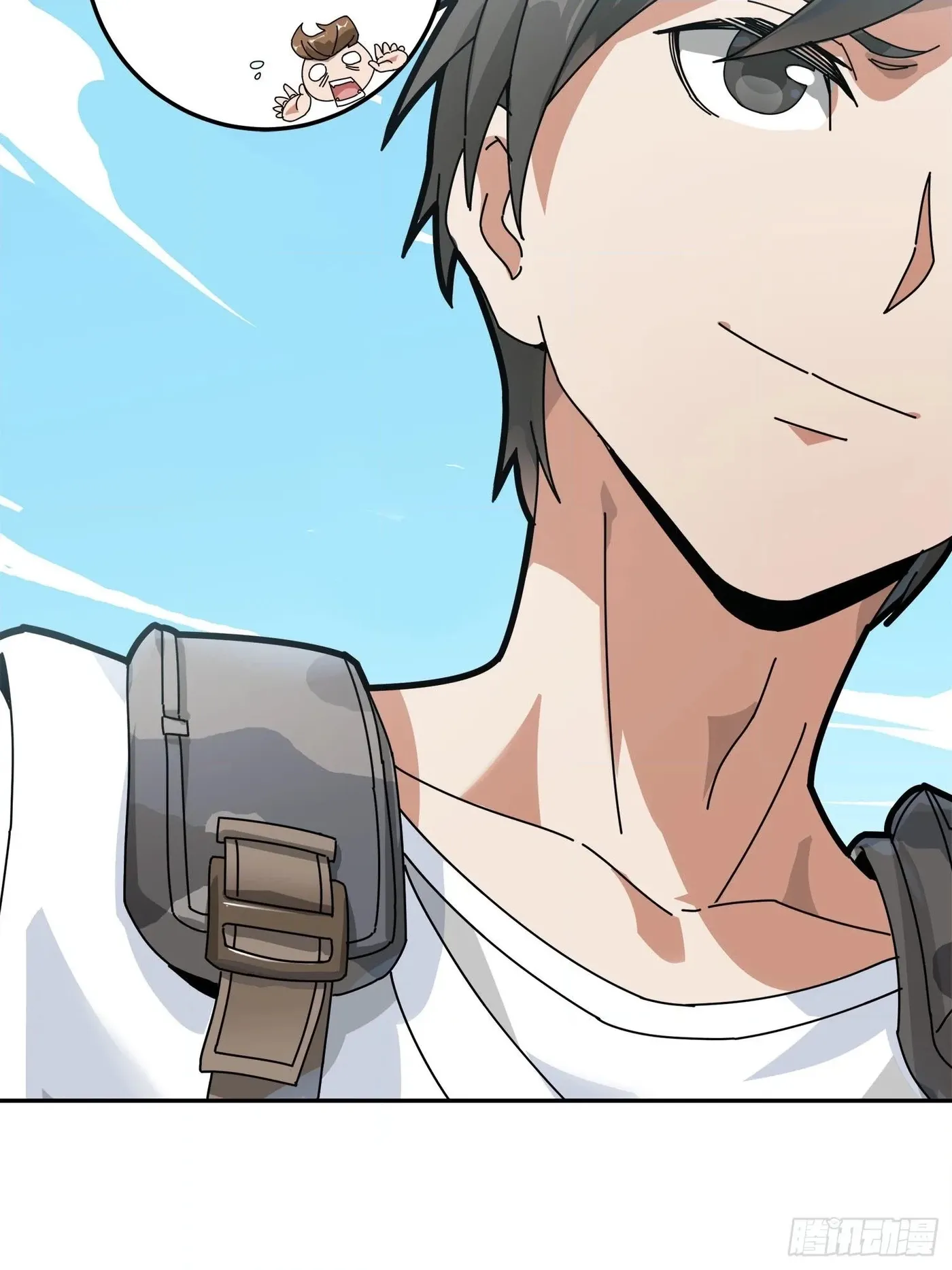 Lucky Rookie Chapter 13 page 150 - 