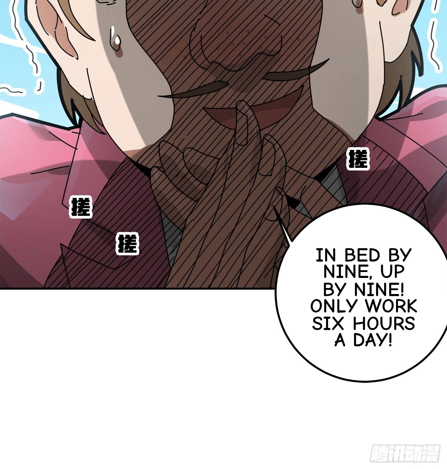 Lucky Rookie Chapter 13 page 152 - 
