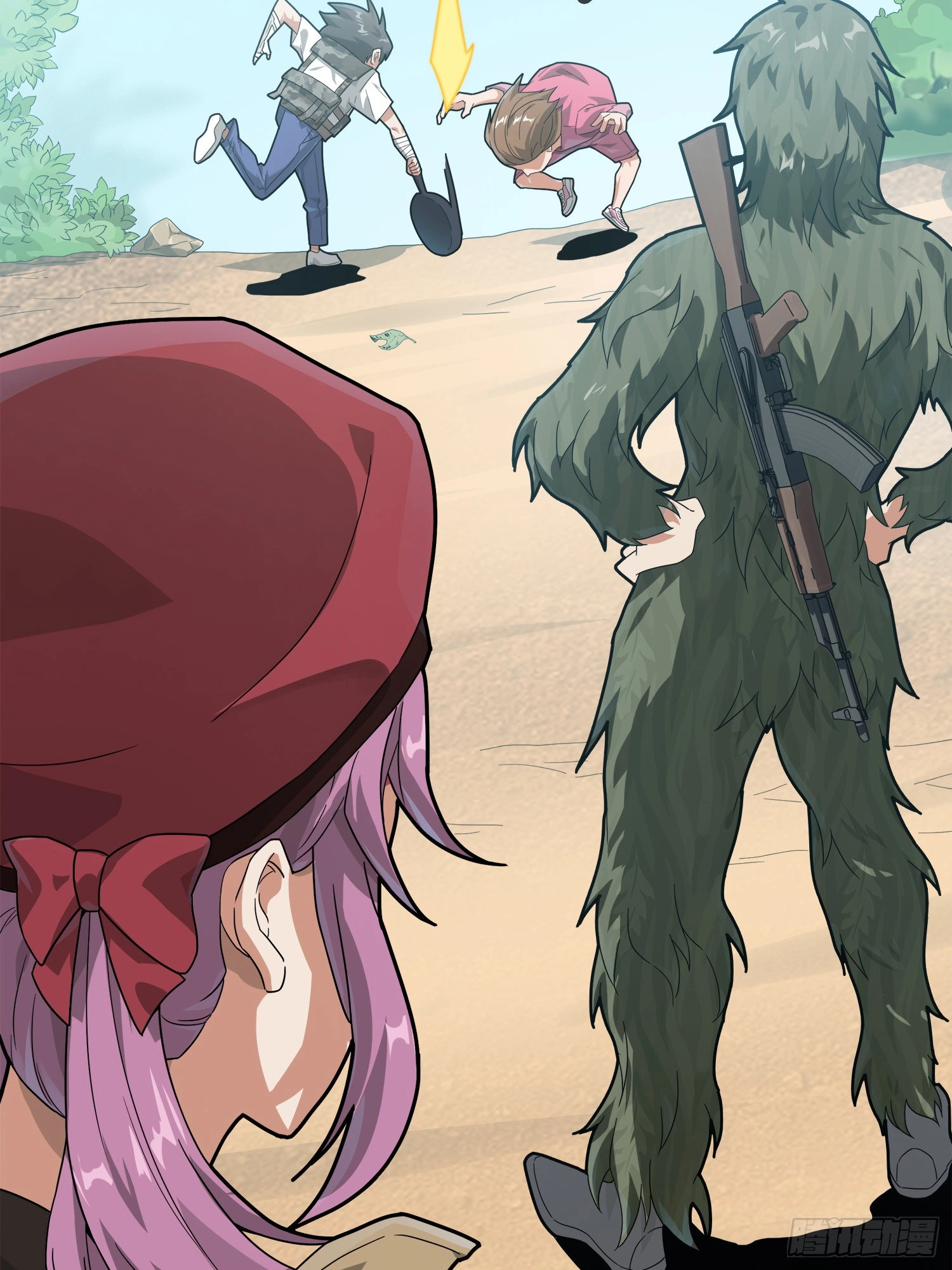 Lucky Rookie Chapter 13 page 154 - 