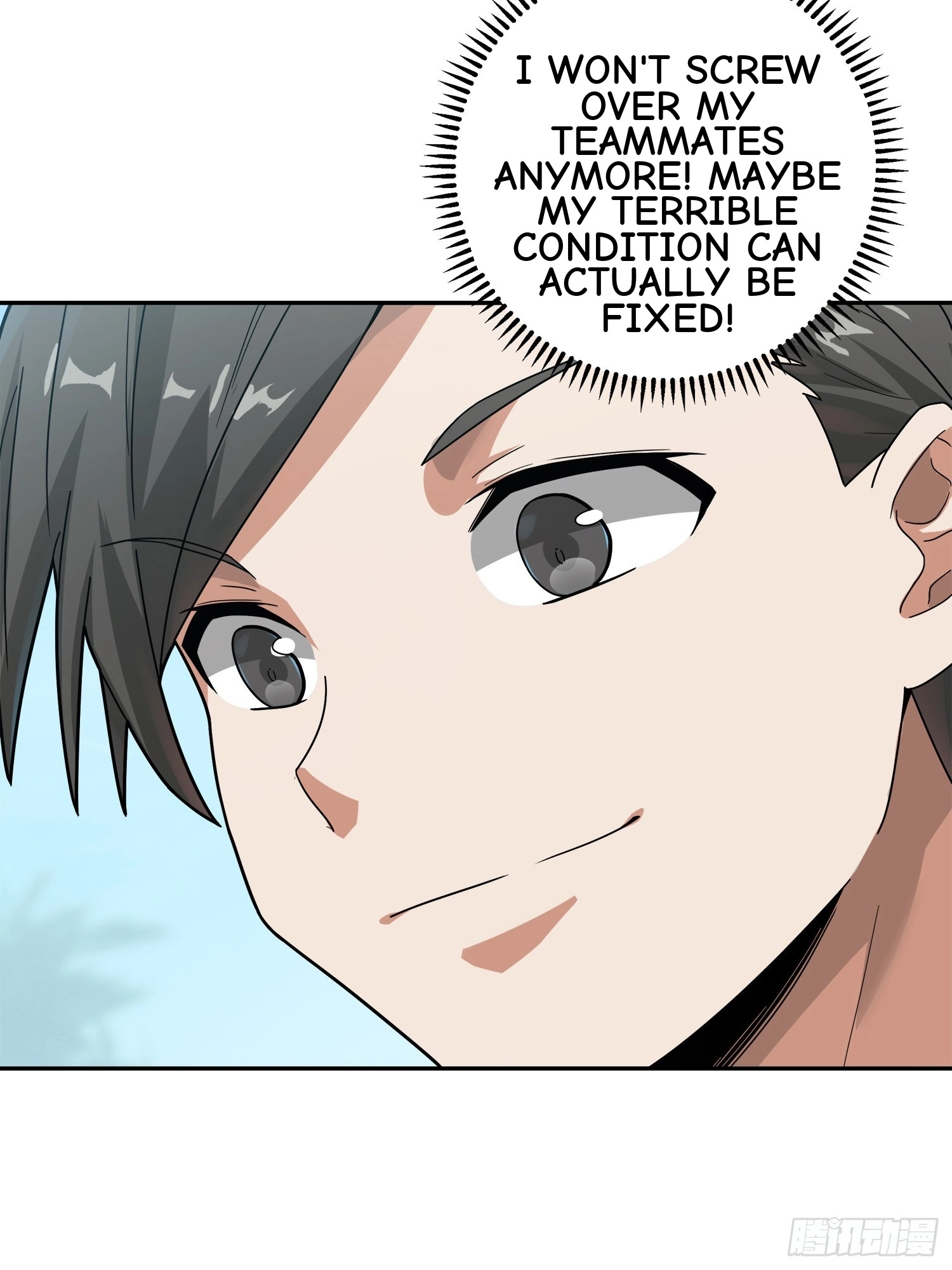 Lucky Rookie Chapter 13 page 159 - 