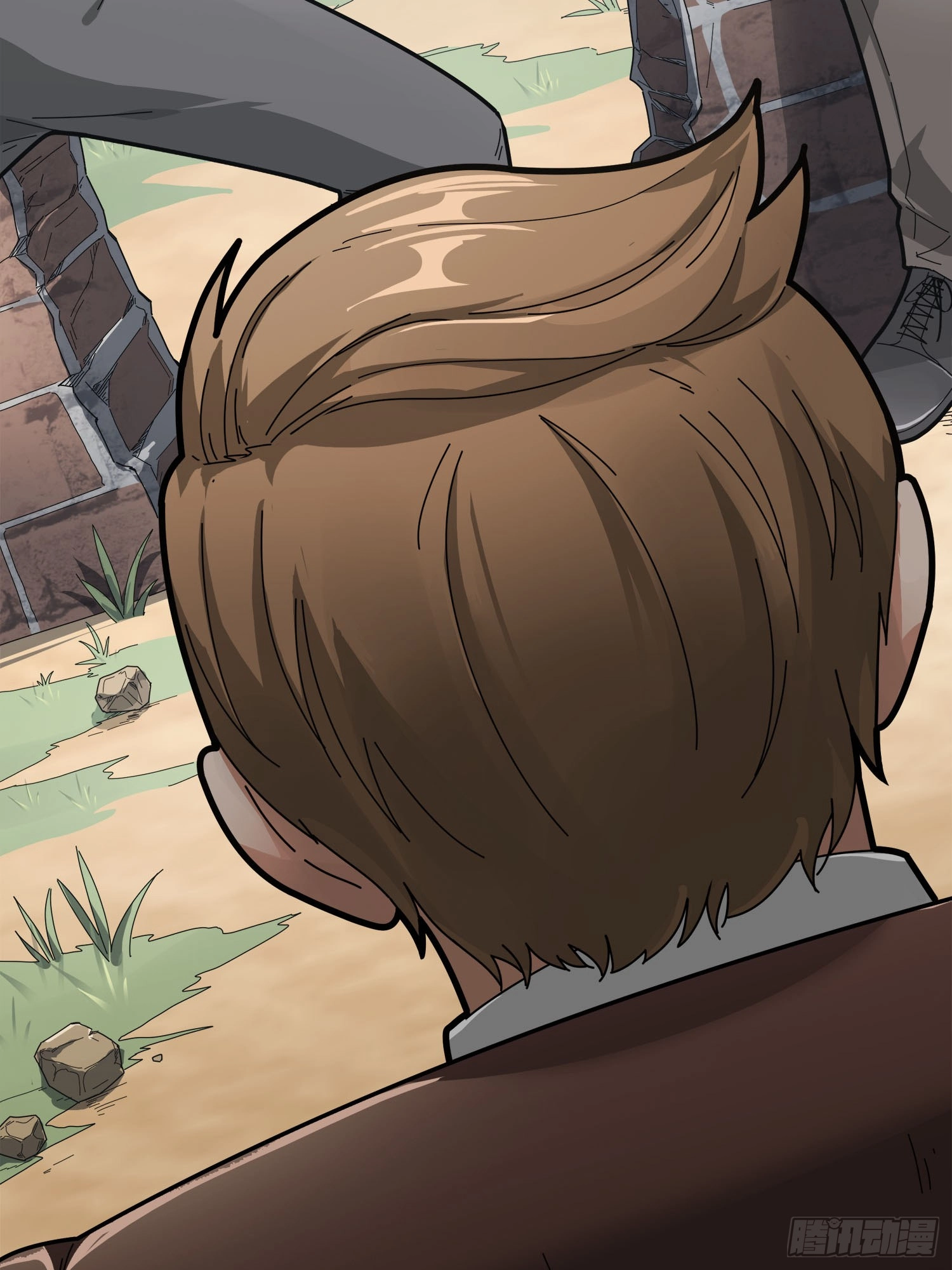 Lucky Rookie Chapter 13 page 17 - 