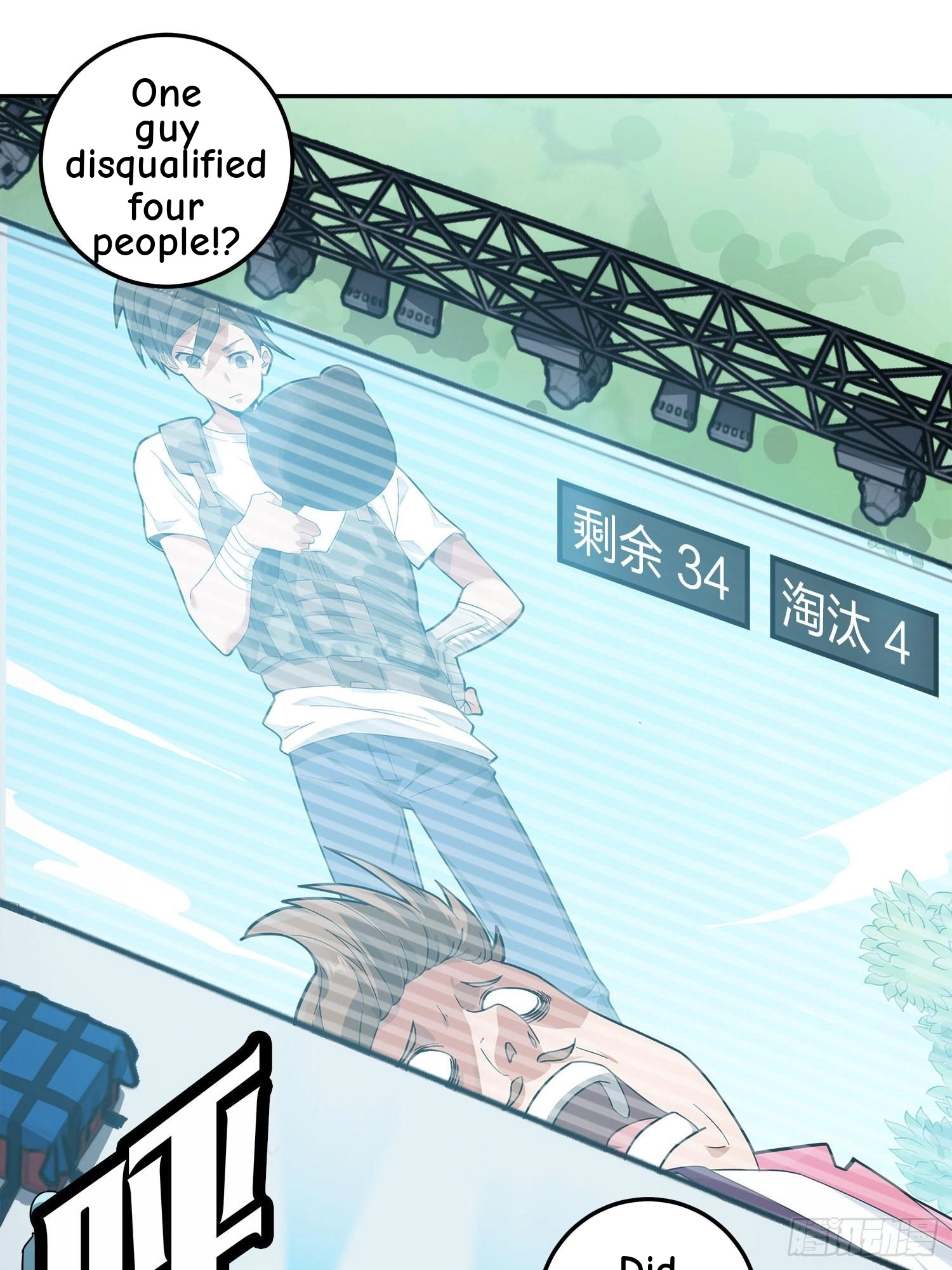 Lucky Rookie Chapter 13 page 161 - 
