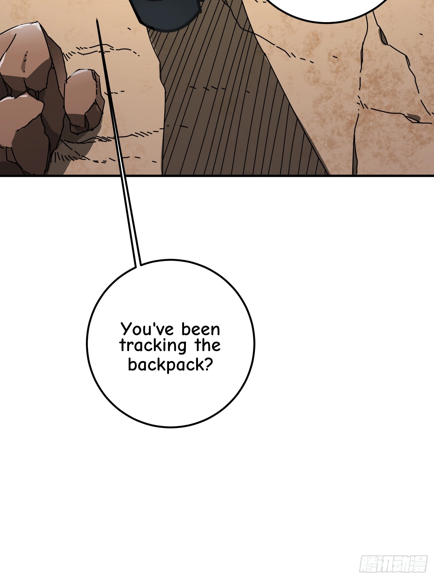 Lucky Rookie Chapter 13 page 169 - 
