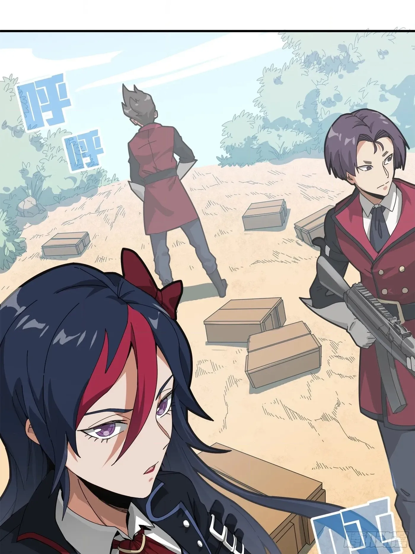 Lucky Rookie Chapter 13 page 170 - 