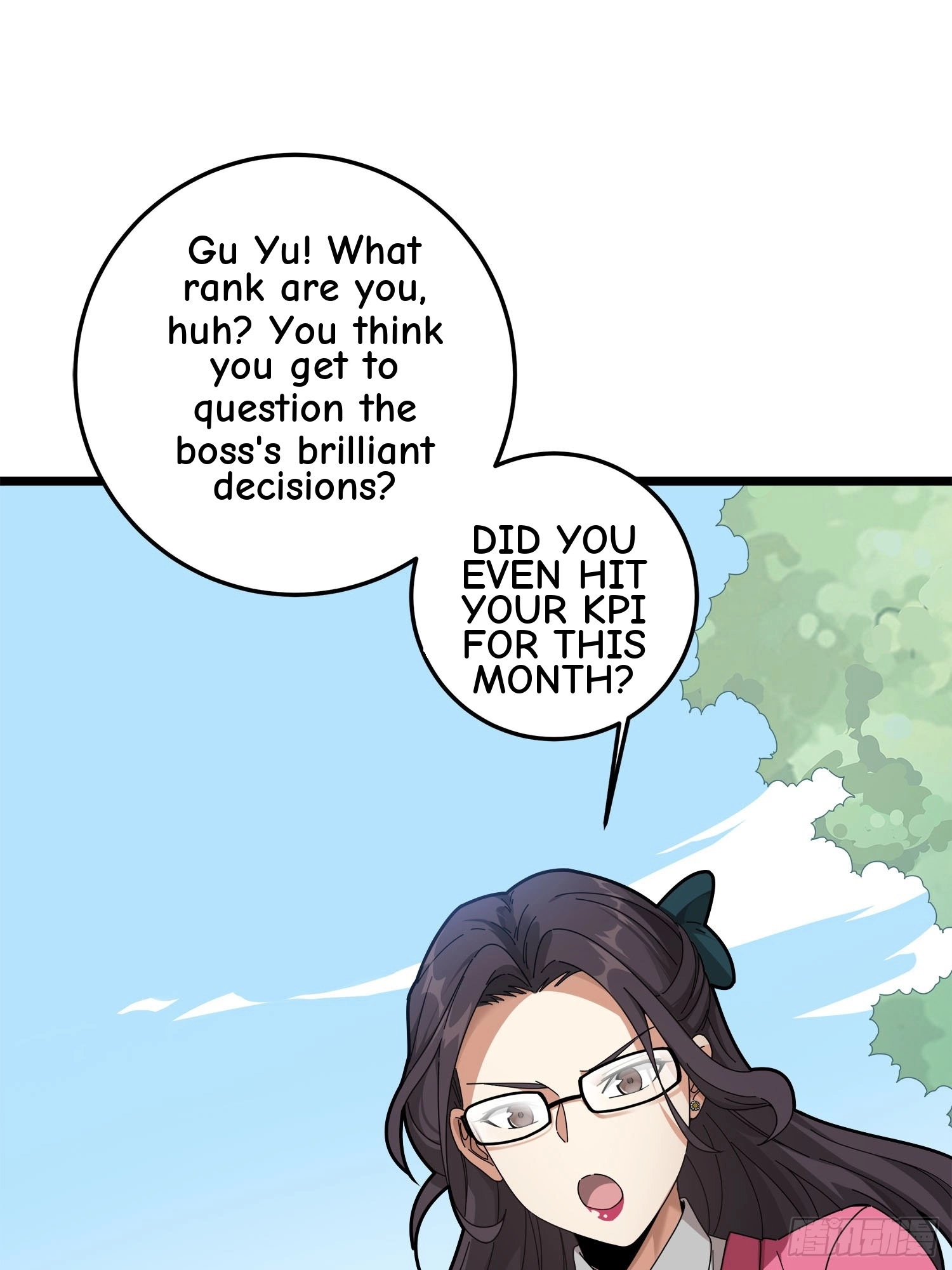 Lucky Rookie Chapter 13 page 19 - 