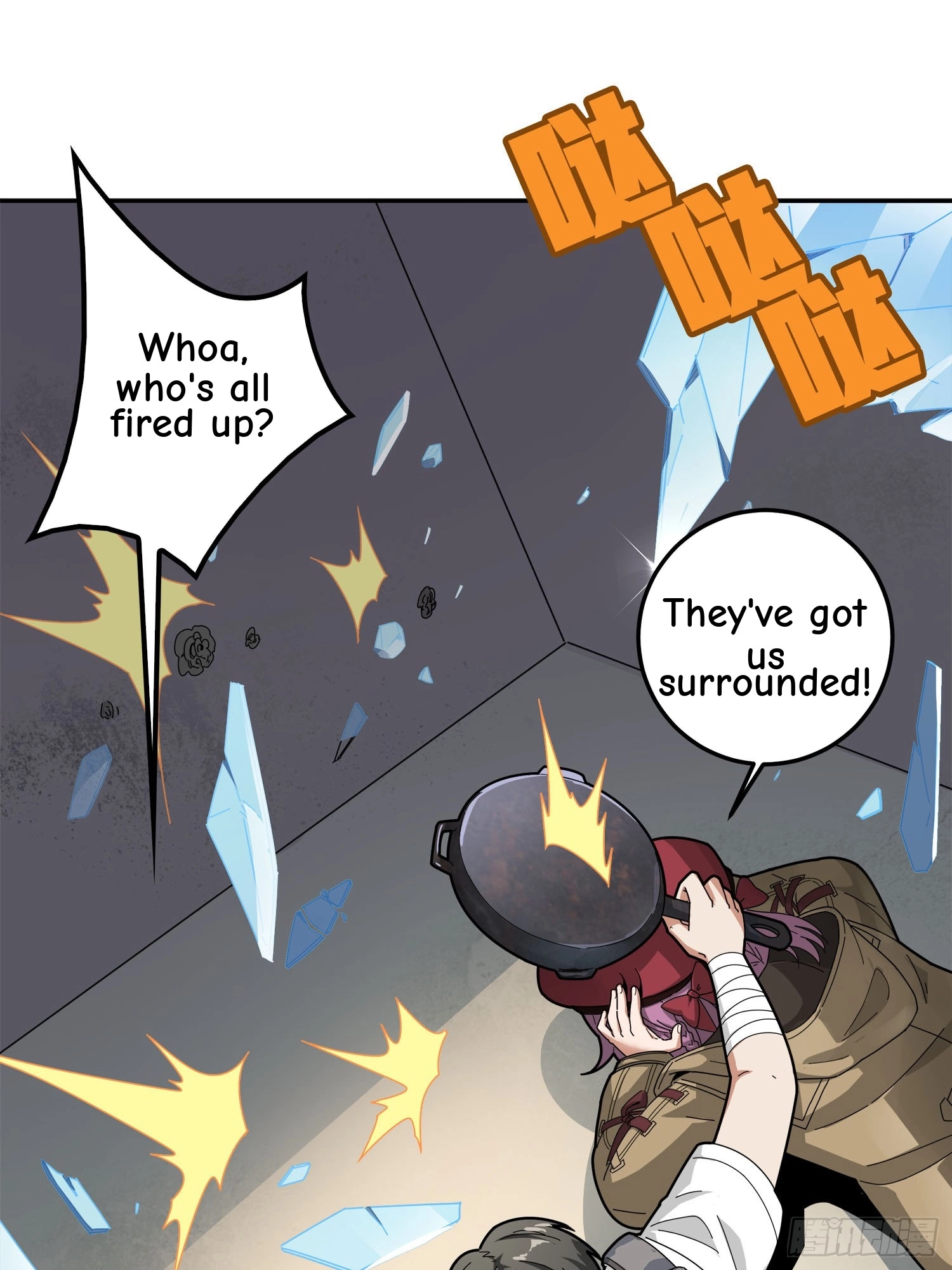 Lucky Rookie Chapter 13 page 3 - 