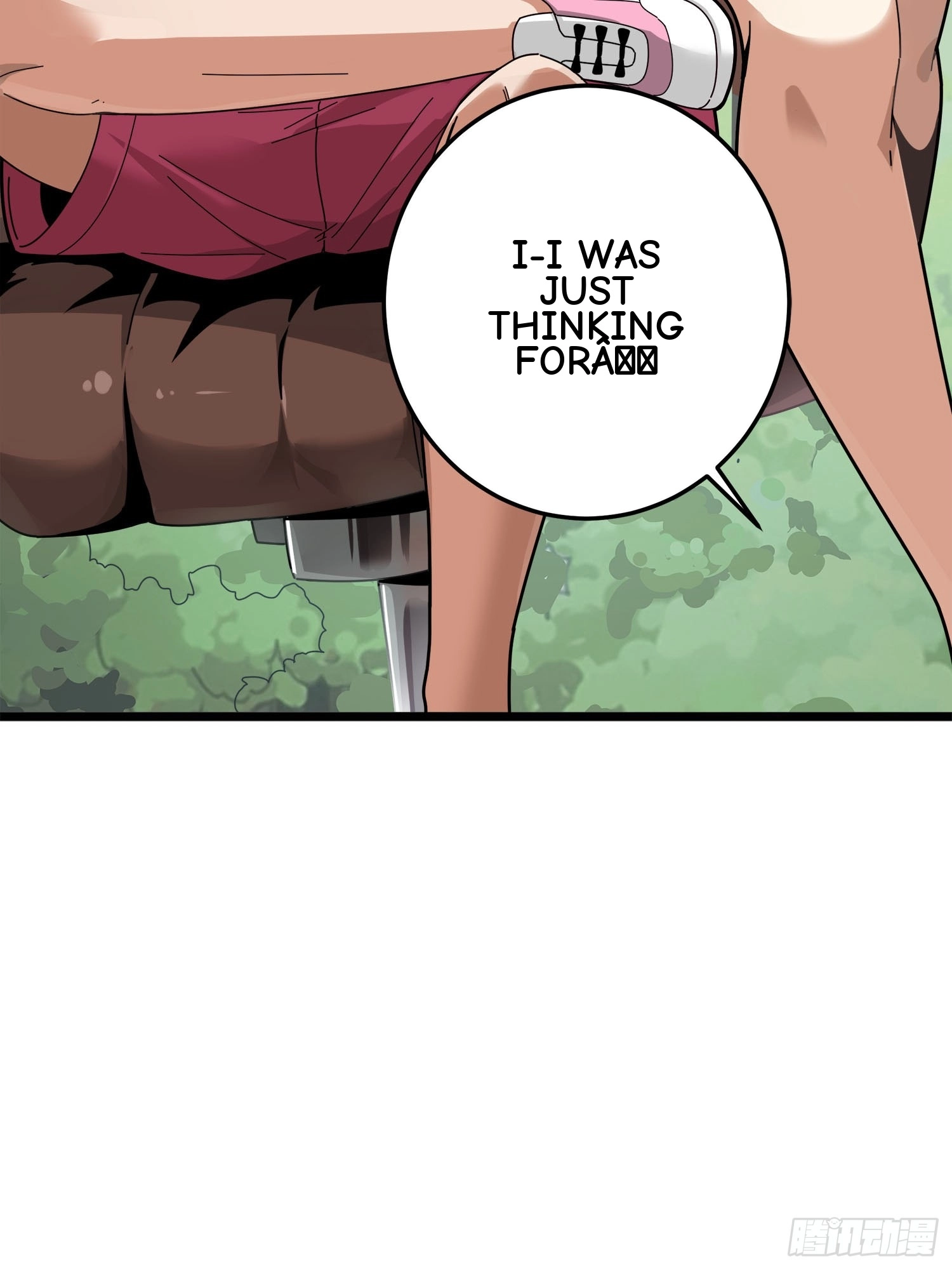 Lucky Rookie Chapter 13 page 21 - 