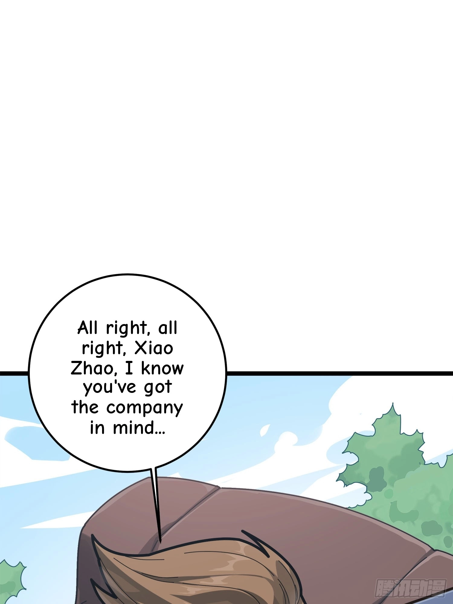 Lucky Rookie Chapter 13 page 22 - 