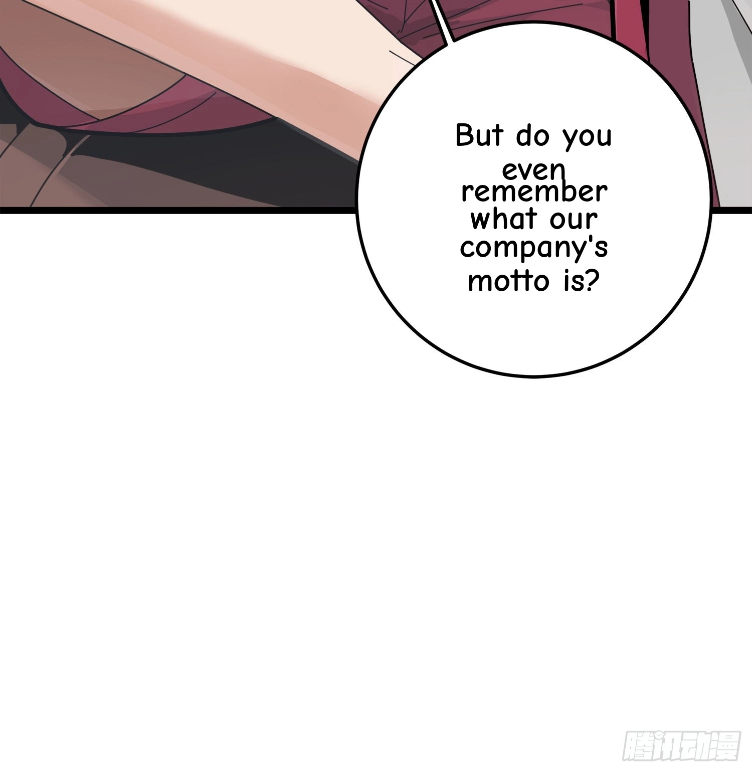 Lucky Rookie Chapter 13 page 24 - 
