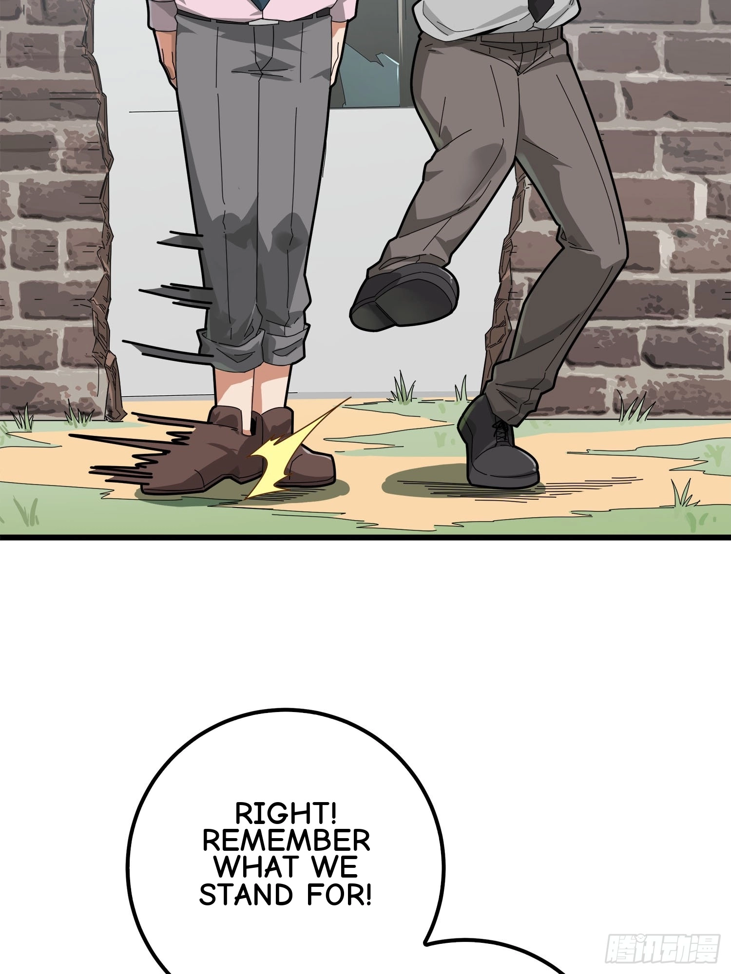 Lucky Rookie Chapter 13 page 26 - 