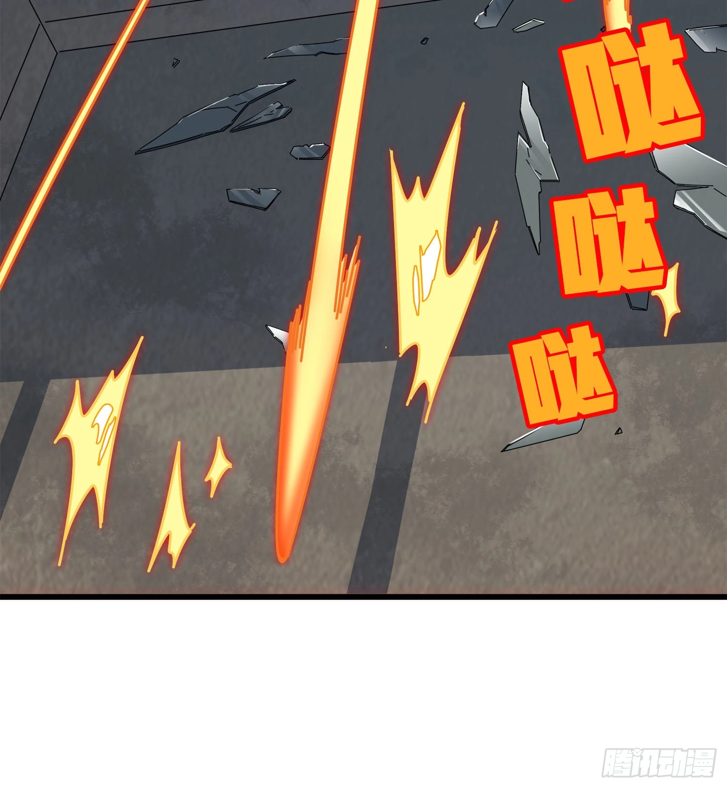 Lucky Rookie Chapter 13 page 34 - 