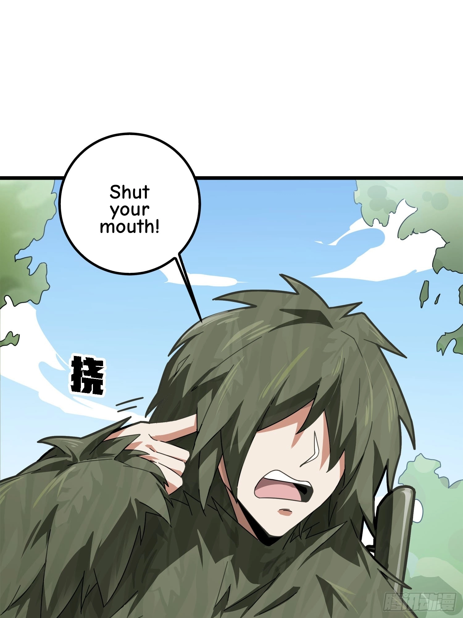 Lucky Rookie Chapter 13 page 35 - 
