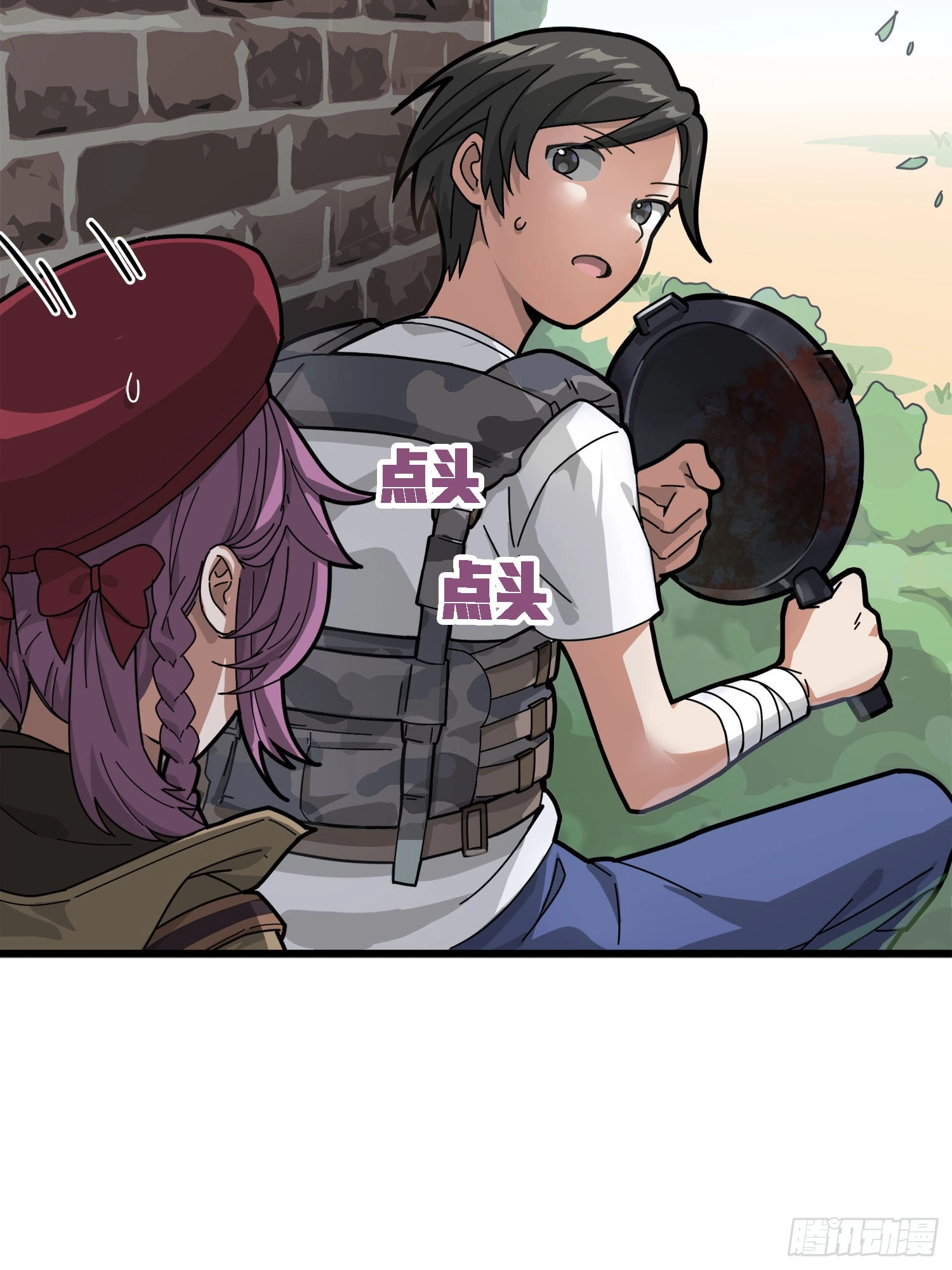 Lucky Rookie Chapter 13 page 39 - 