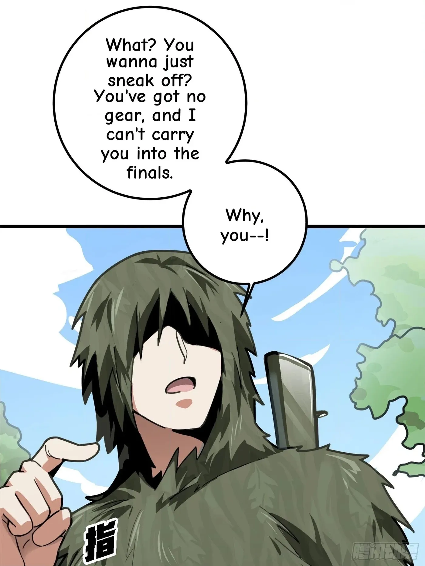 Lucky Rookie Chapter 13 page 40 - 