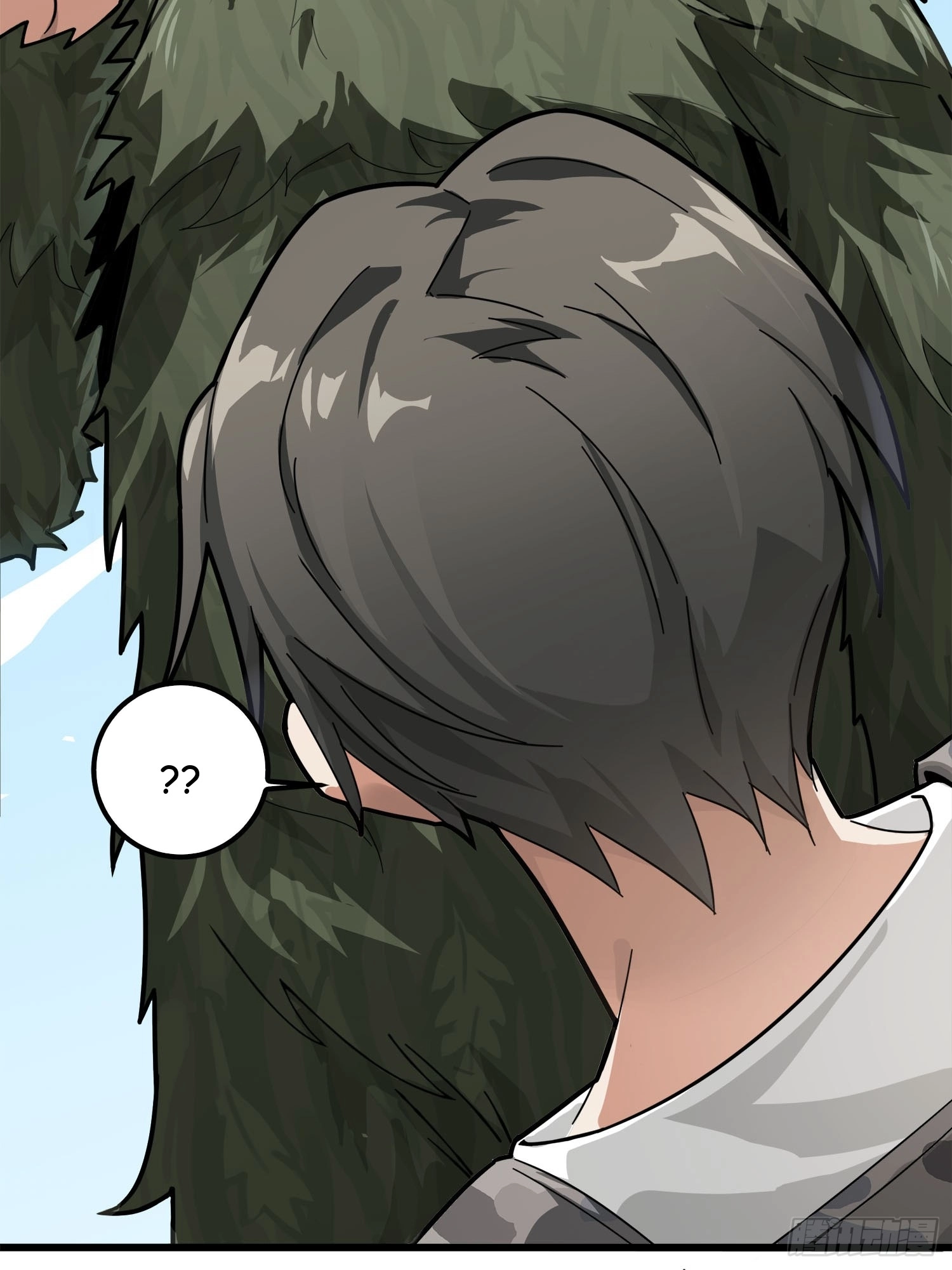 Lucky Rookie Chapter 13 page 41 - 