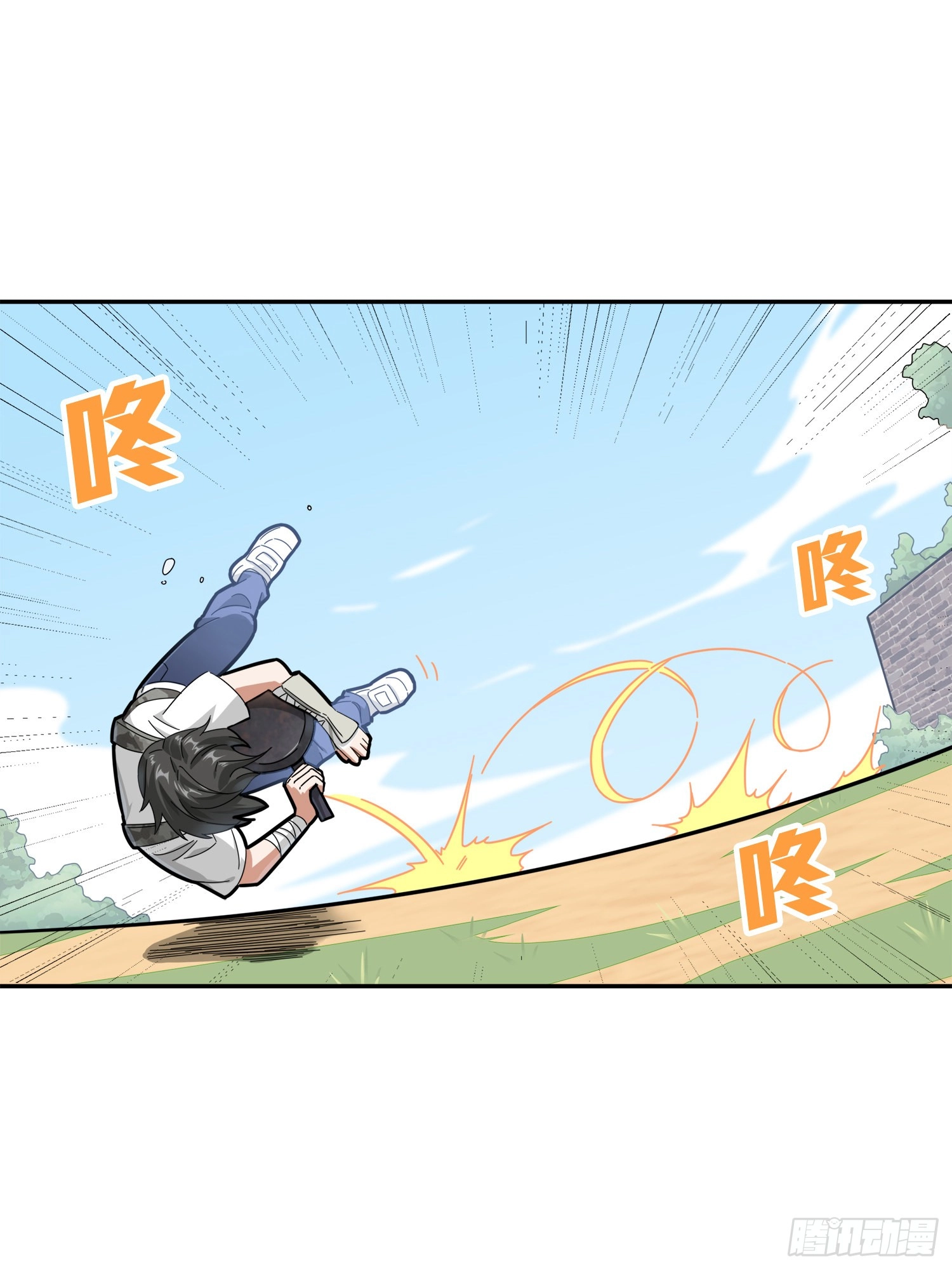 Lucky Rookie Chapter 13 page 48 - 