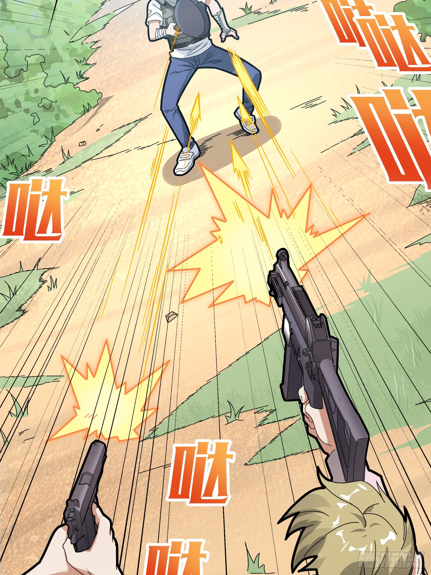 Lucky Rookie Chapter 13 page 55 - 