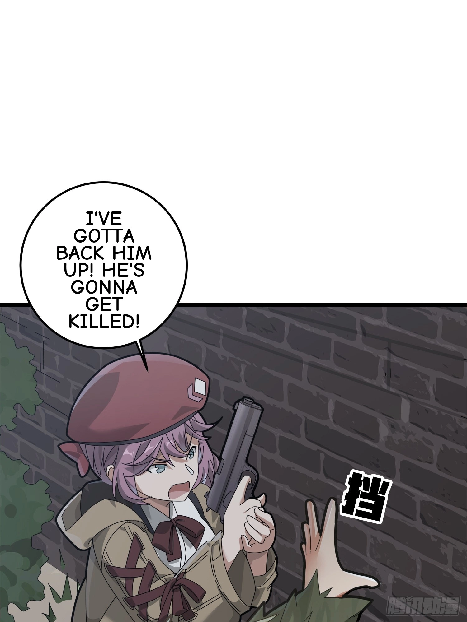 Lucky Rookie Chapter 13 page 57 - 