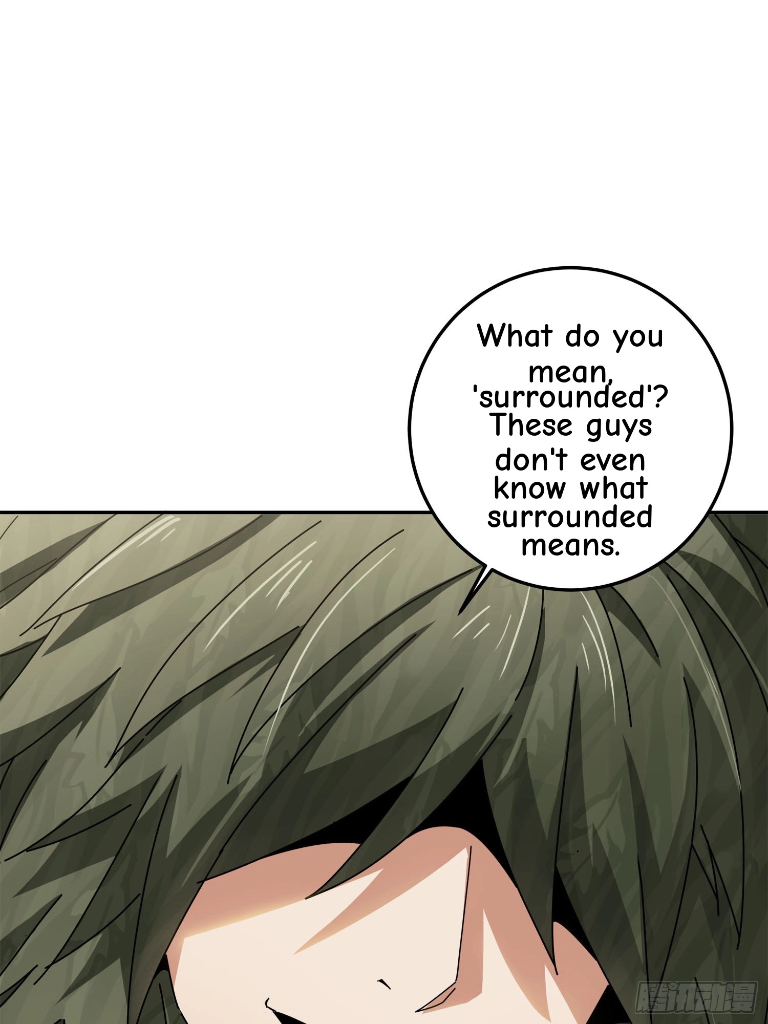 Lucky Rookie Chapter 13 page 7 - 