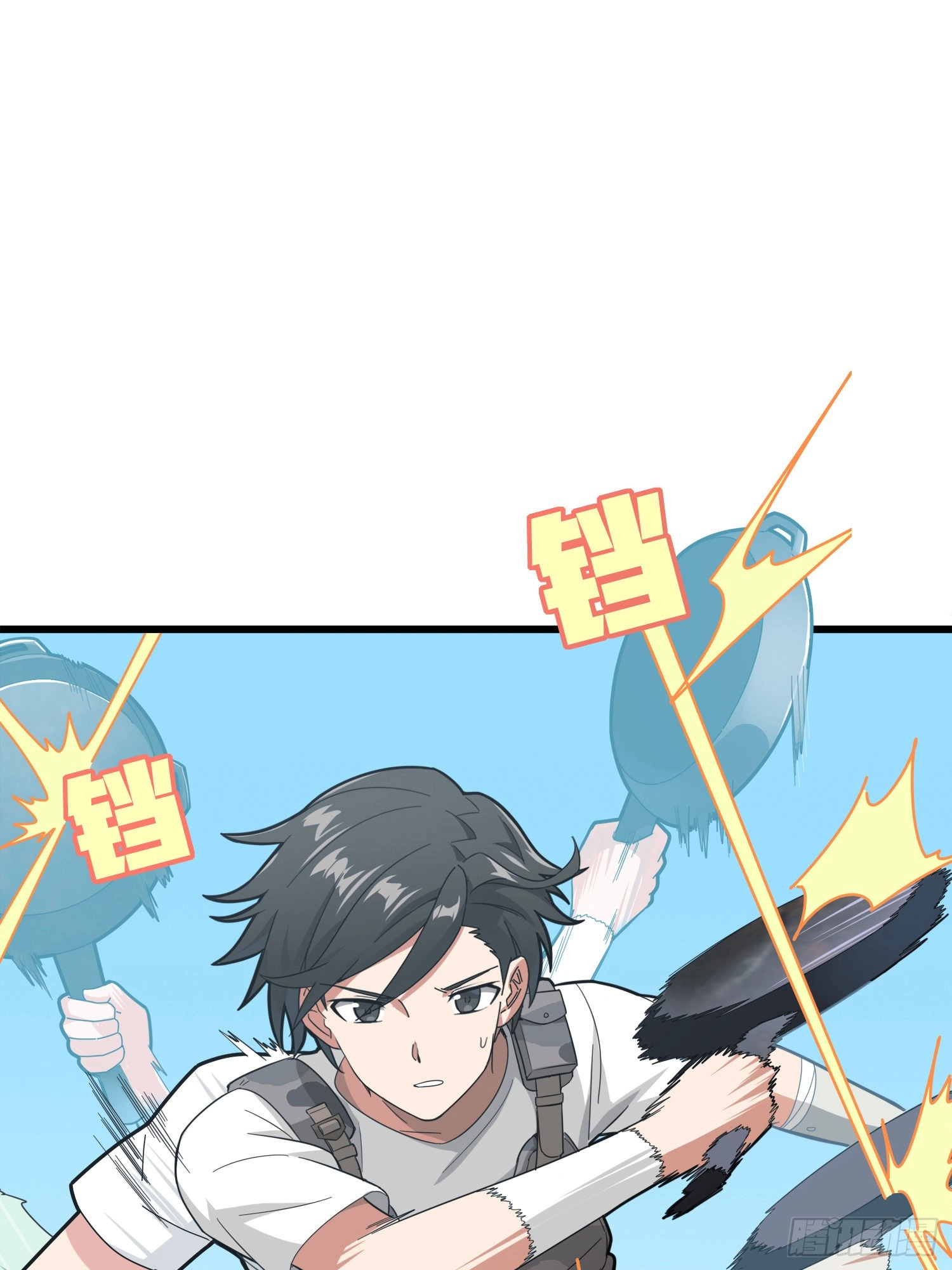 Lucky Rookie Chapter 13 page 62 - 