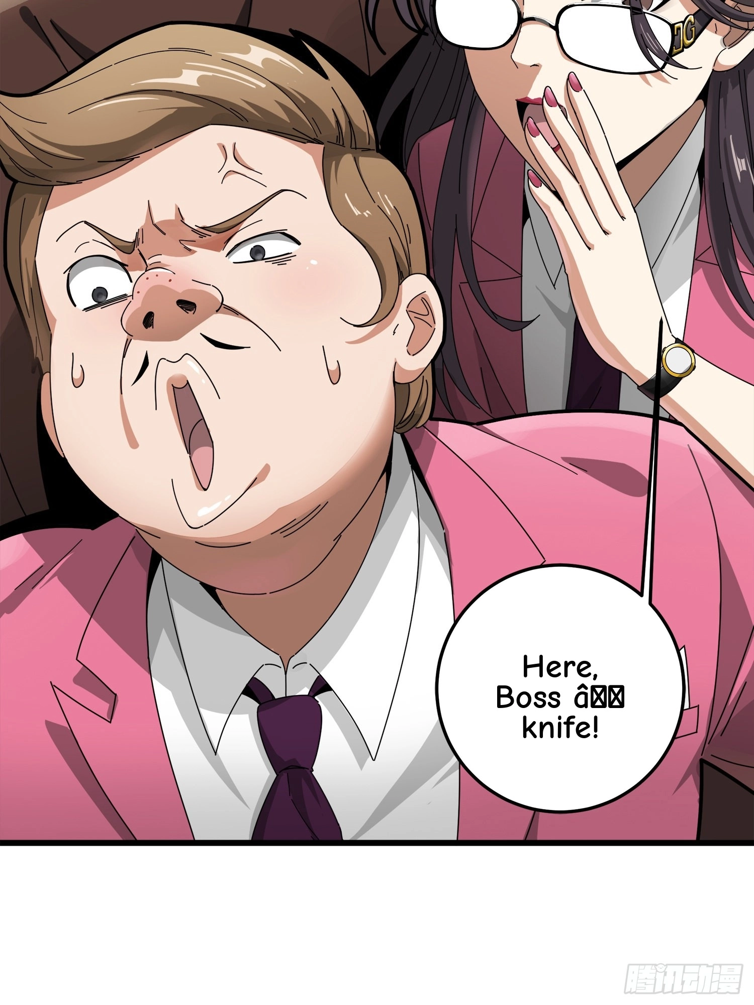 Lucky Rookie Chapter 13 page 69 - 