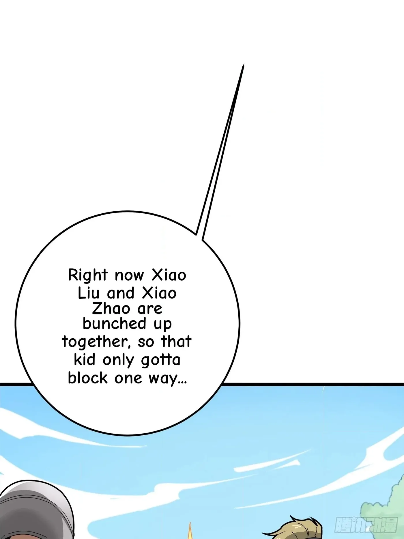 Lucky Rookie Chapter 13 page 70 - 