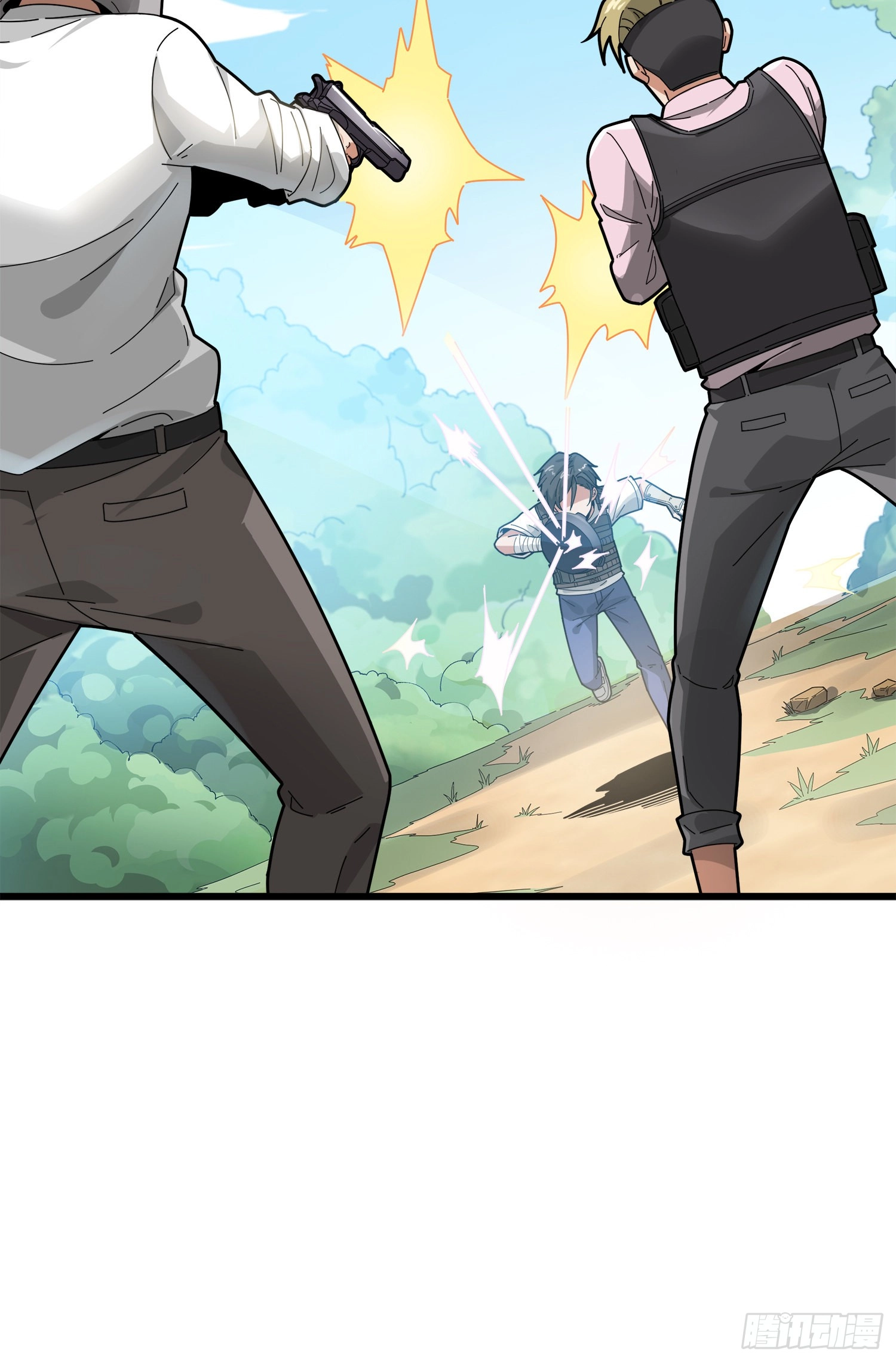 Lucky Rookie Chapter 13 page 71 - 