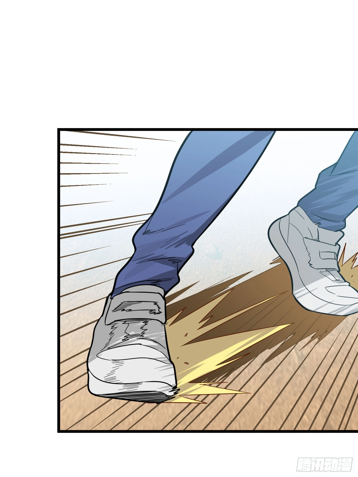 Lucky Rookie Chapter 13 page 75 - 