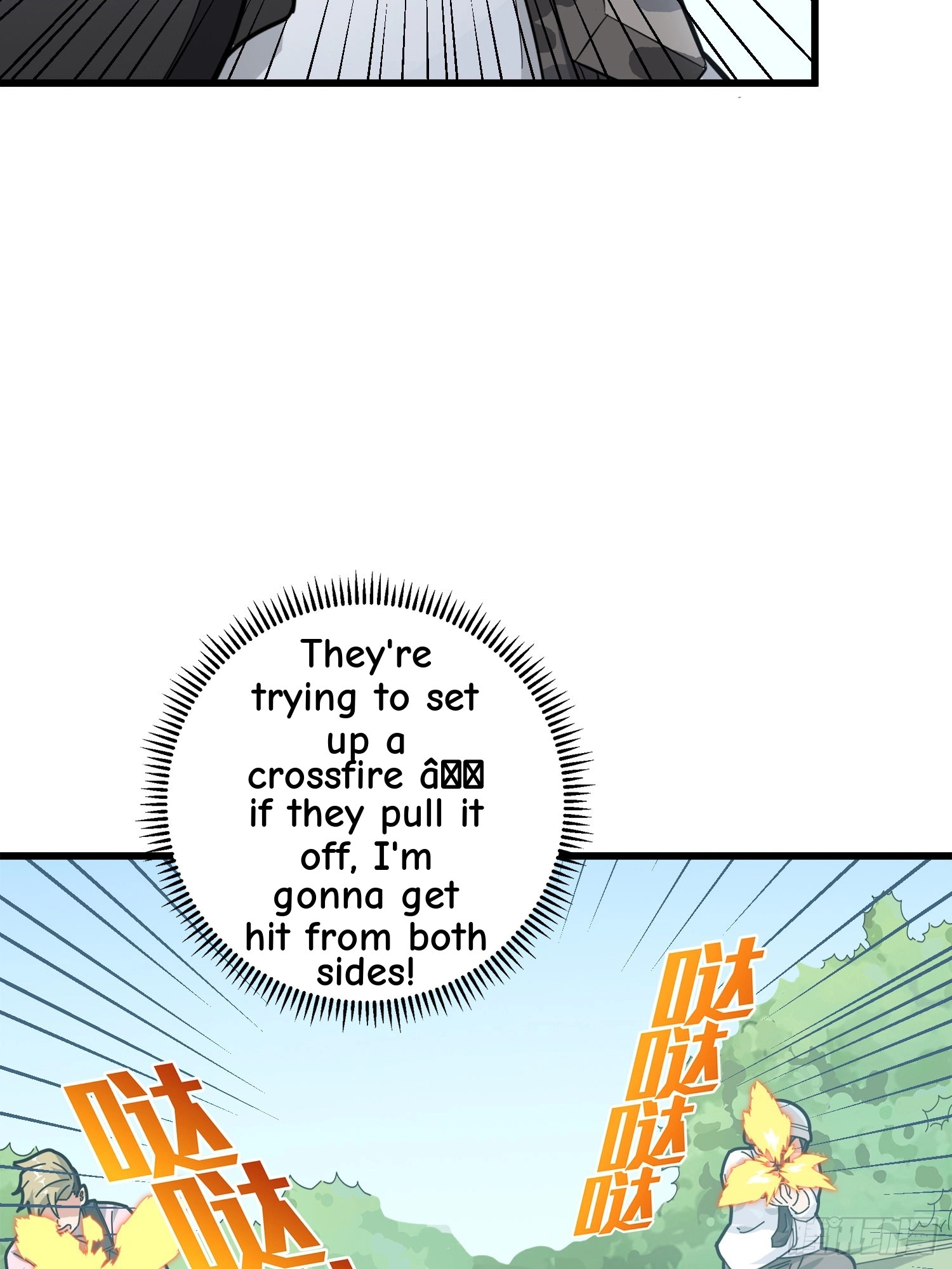 Lucky Rookie Chapter 13 page 77 - 