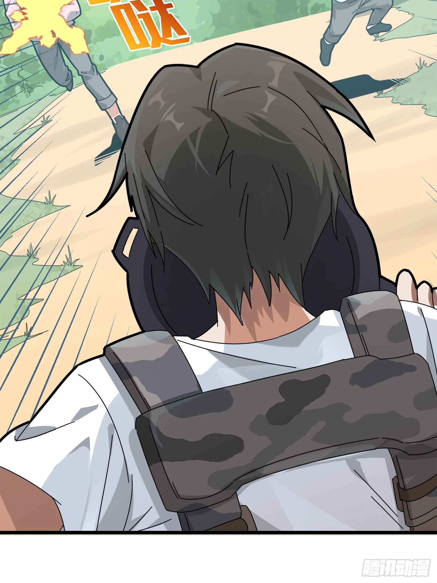 Lucky Rookie Chapter 13 page 78 - 