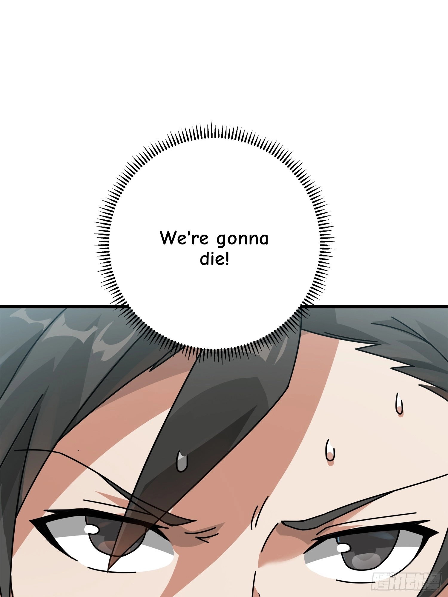 Lucky Rookie Chapter 13 page 79 - 