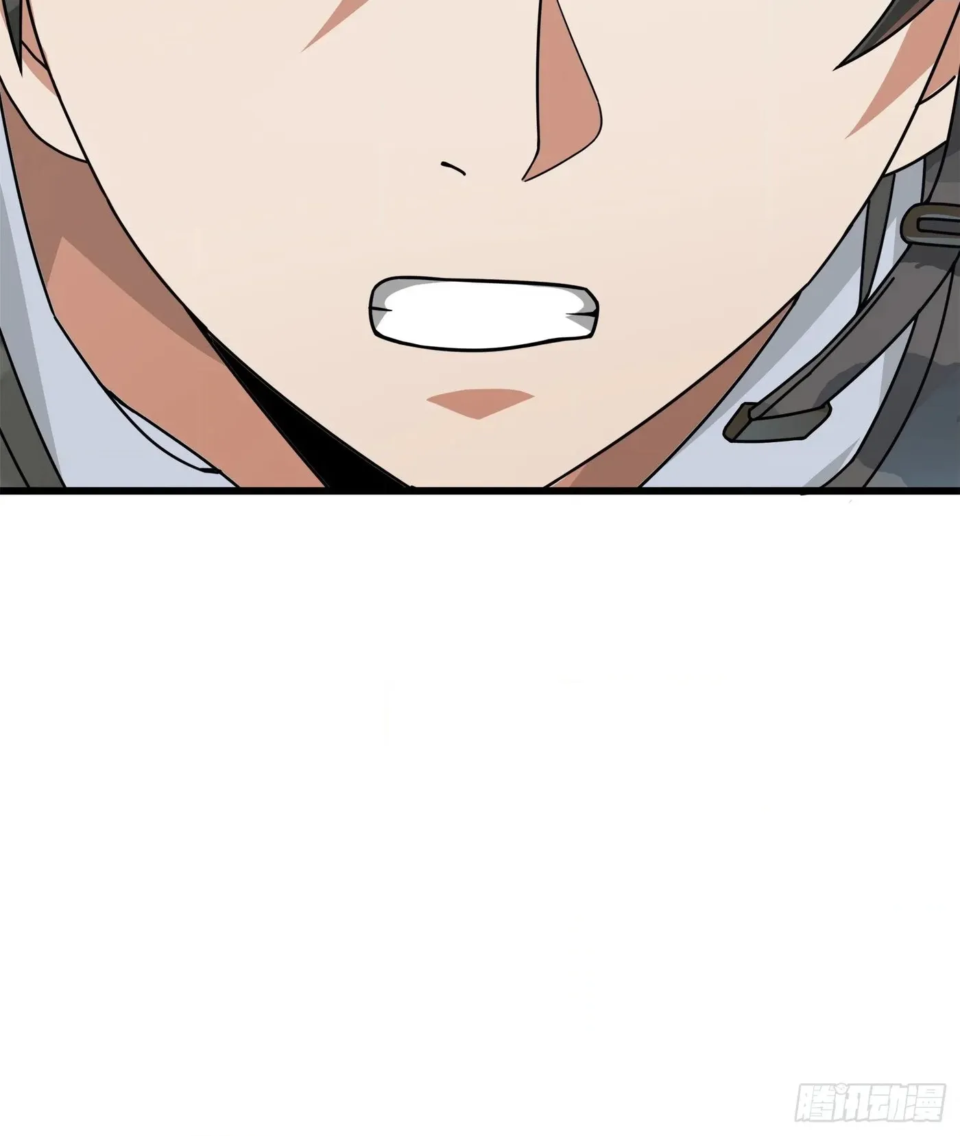 Lucky Rookie Chapter 13 page 80 - 