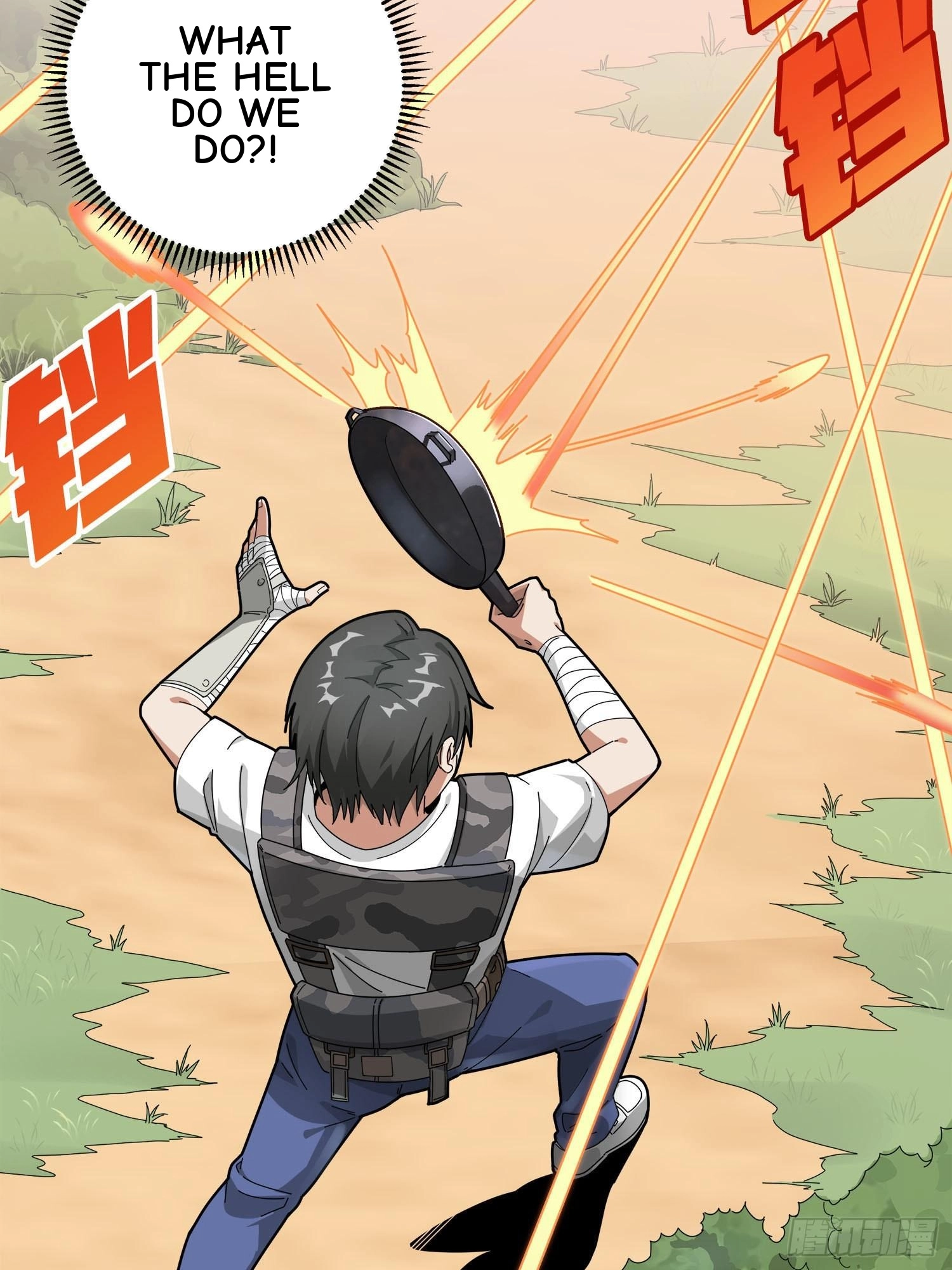 Lucky Rookie Chapter 13 page 82 - 