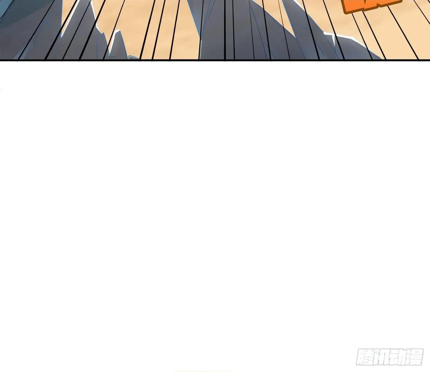 Lucky Rookie Chapter 13 page 10 - 