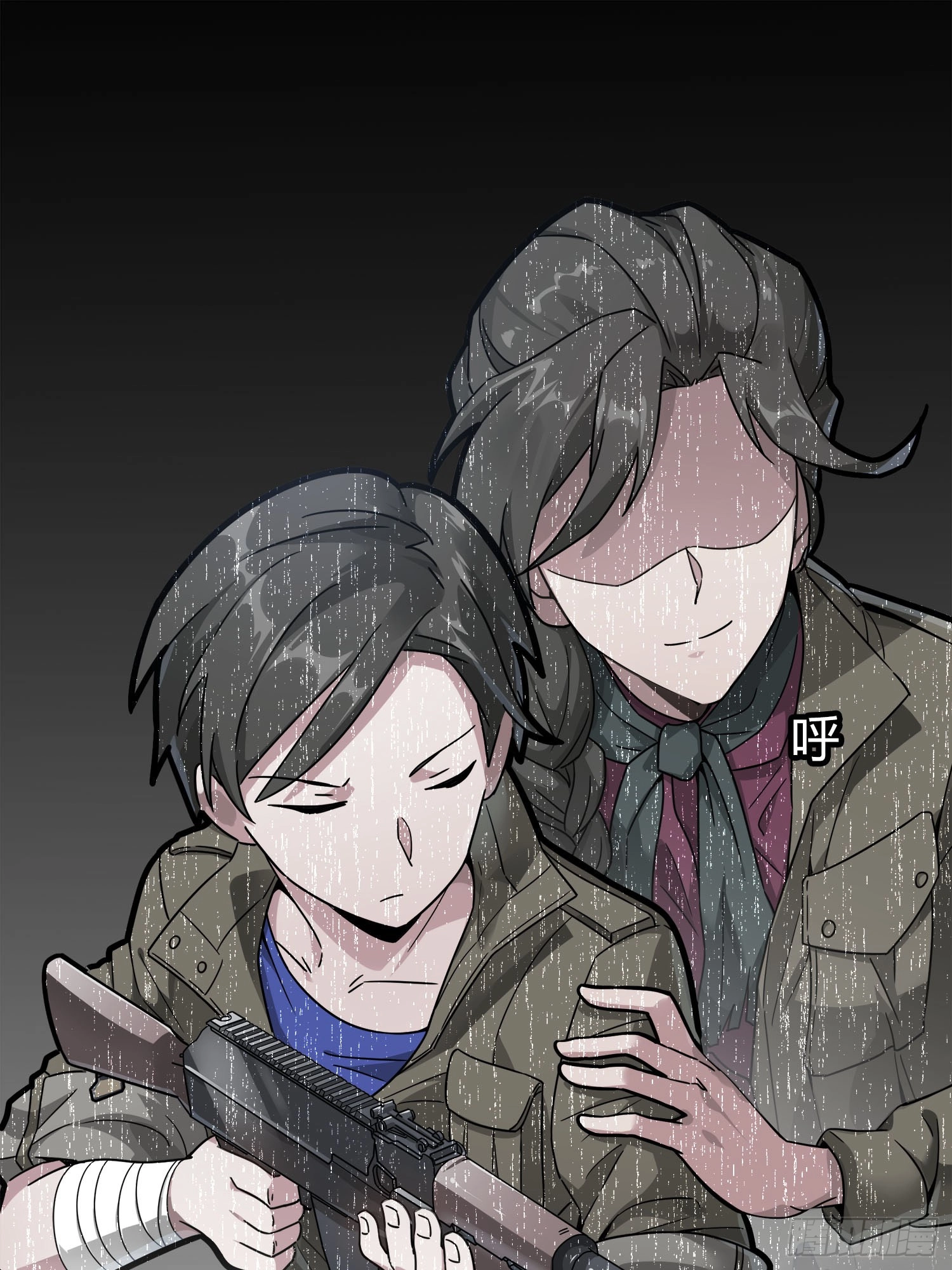 Lucky Rookie Chapter 13 page 91 - 