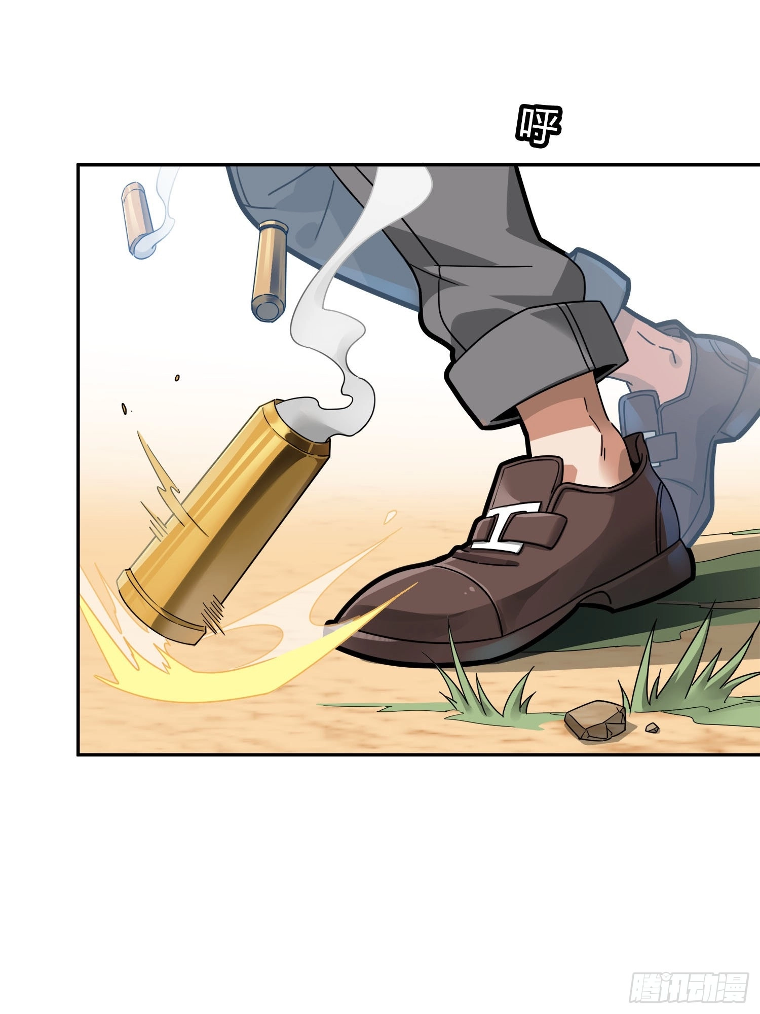 Lucky Rookie Chapter 13 page 93 - 